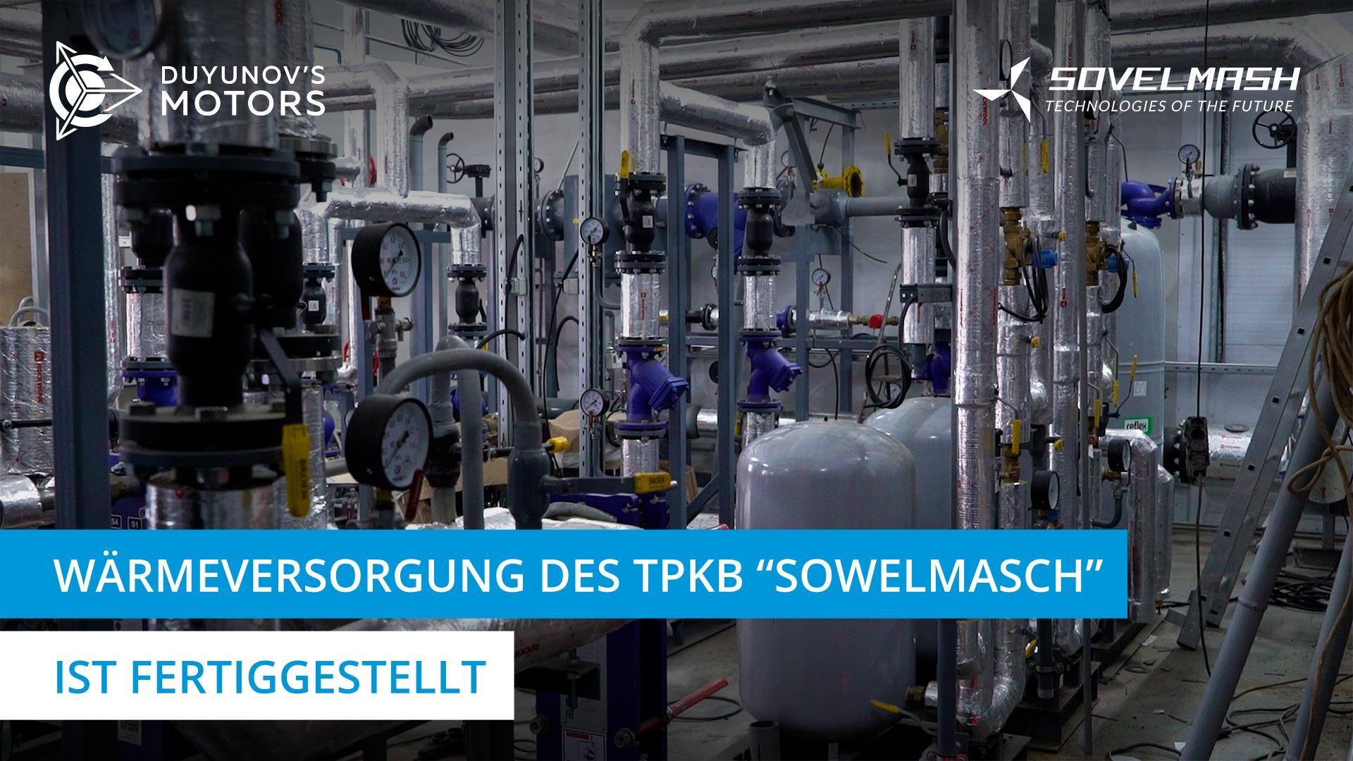 Das neue Jahr fängt das TPKB "Sowelmasch" in einem warmen Haus an!
