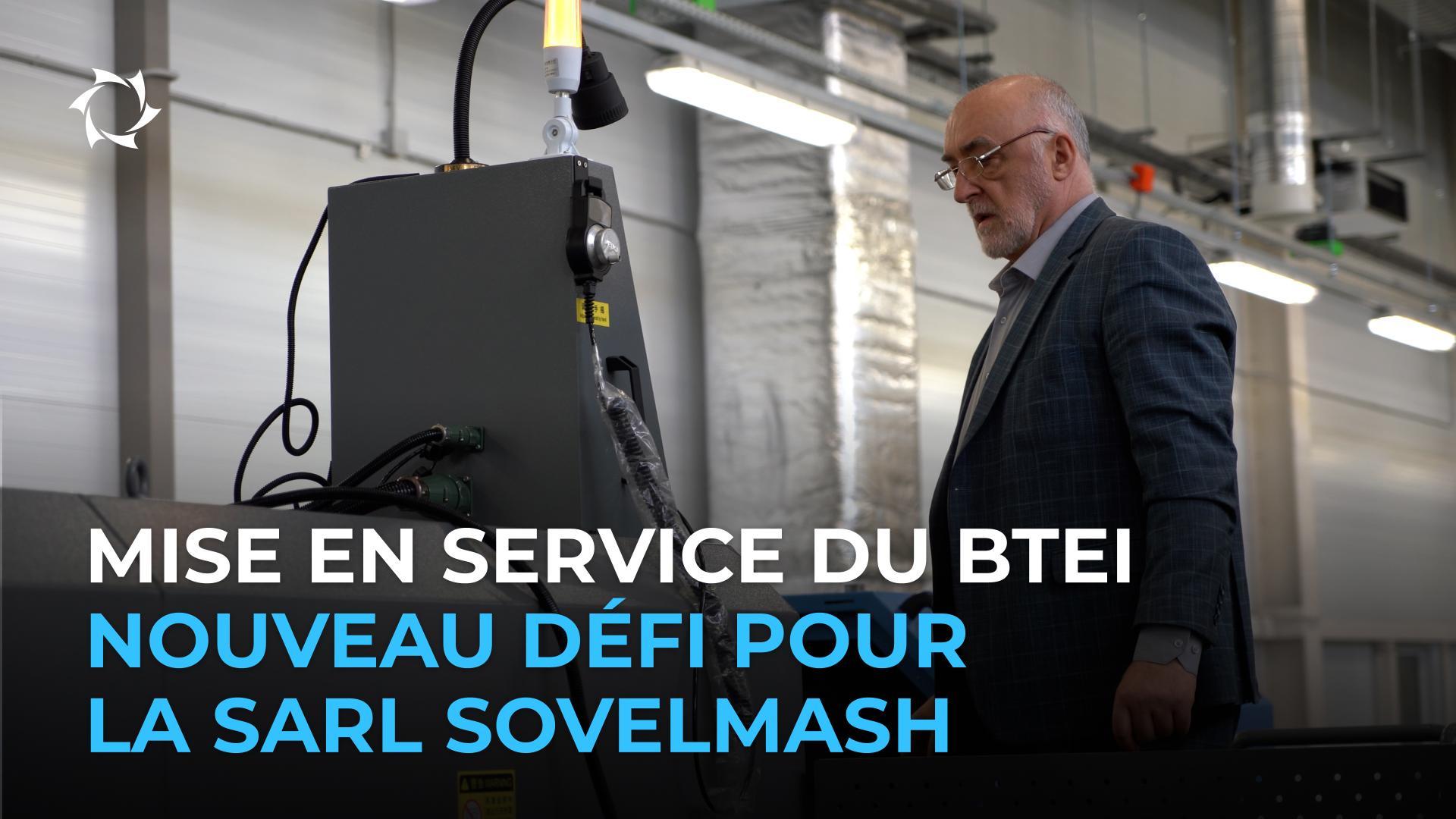 Autorisation de mise en service : pourquoi elle est importante pour les investisseurs