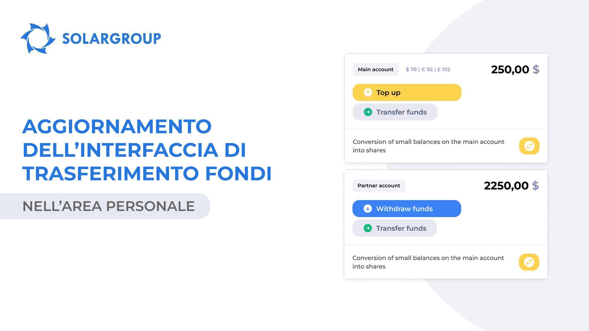 Rinnovata l'interfaccia utente per il trasferimento di fondi nell'area personale