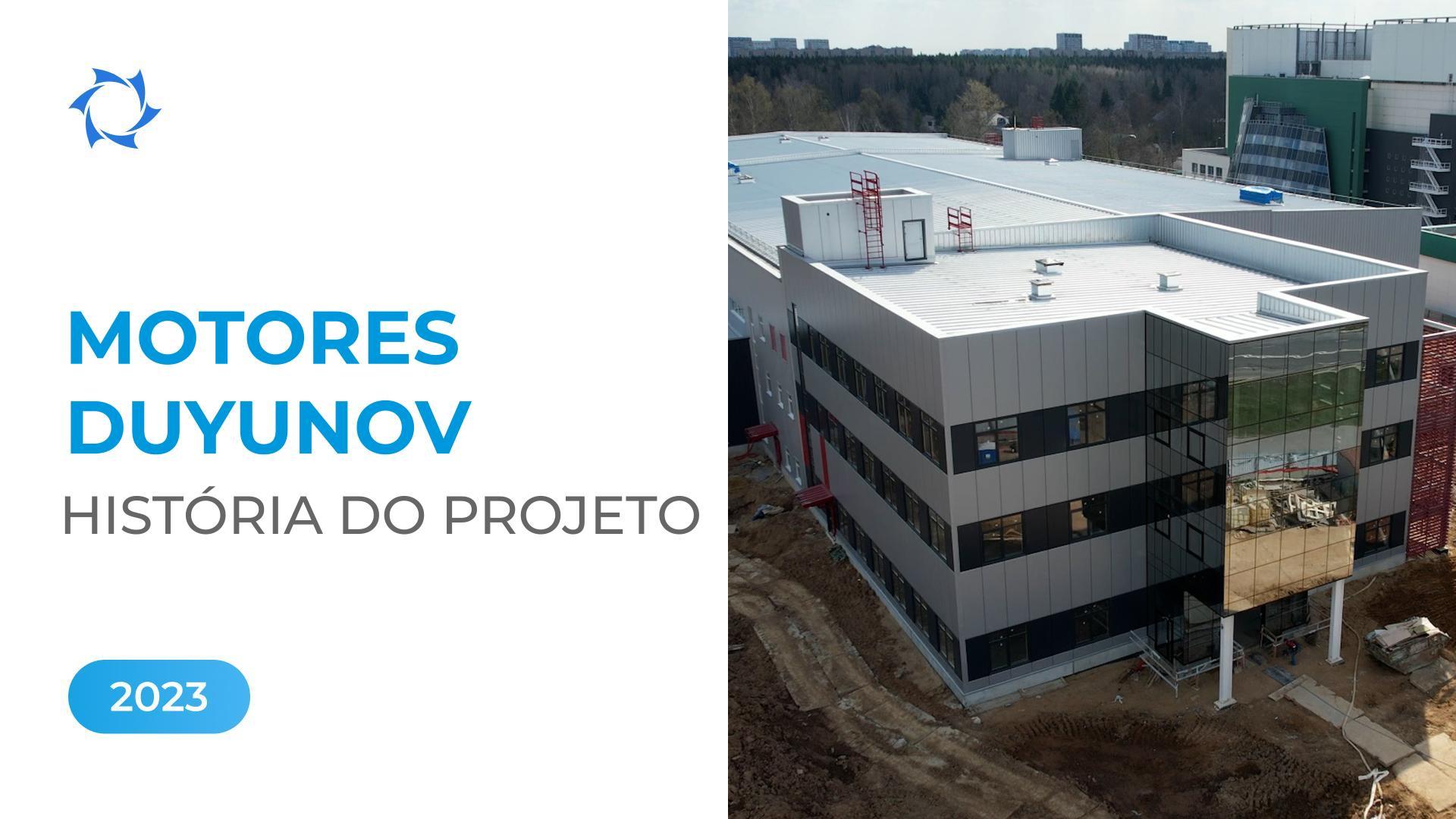 Conclusão da construção e primeira certificação de produtos: o ano de 2023 na história do projeto
