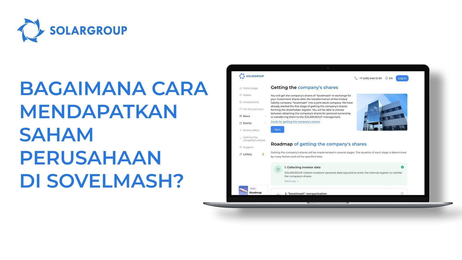 Apa yang perlu Anda selesaikan untuk mendapatkan saham perusahaan: rencana langkah demi langkah