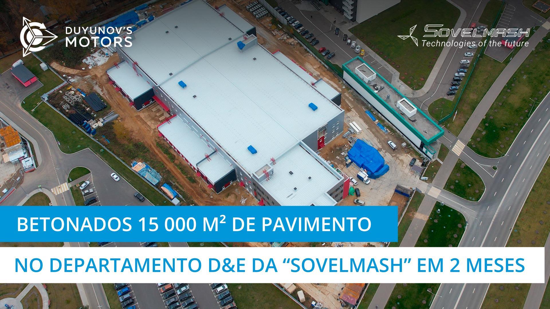 O processo de construção do departamento D&E da "Sovelmash" descrito em números: 15 000 metros quadrados de pavimento betonado em 2 meses