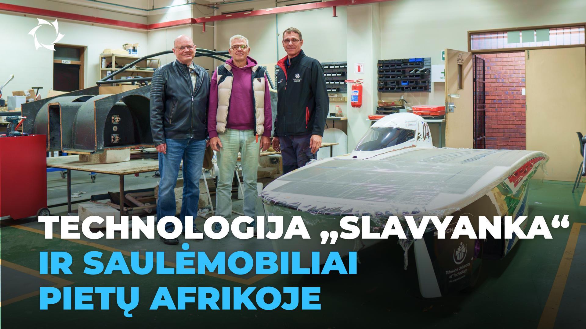 Tarptautinių saulės automobilių lenktynių dalyviai susipažino su Rusijos inovacija