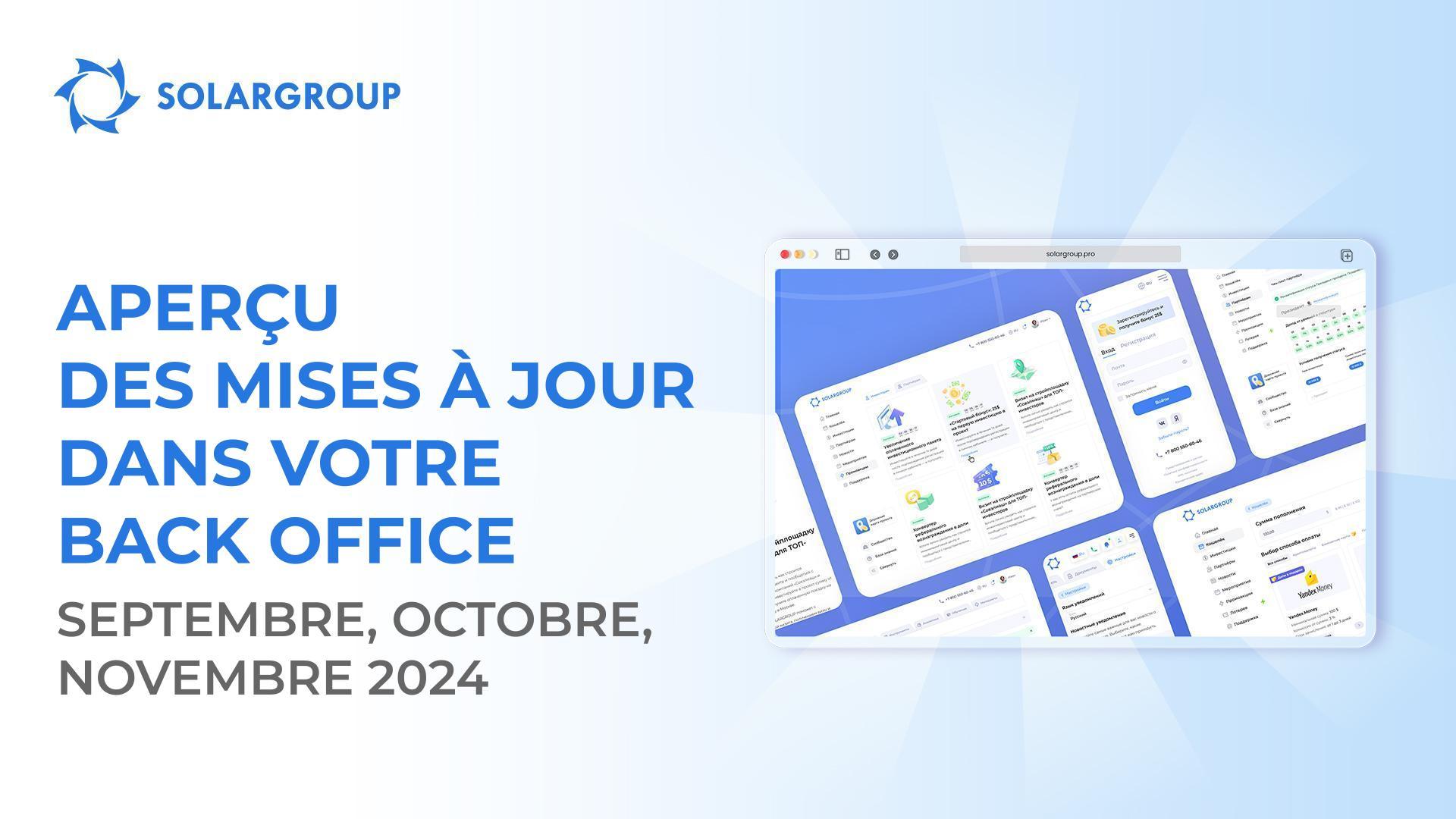 Mises à jour du back office depuis trois mois