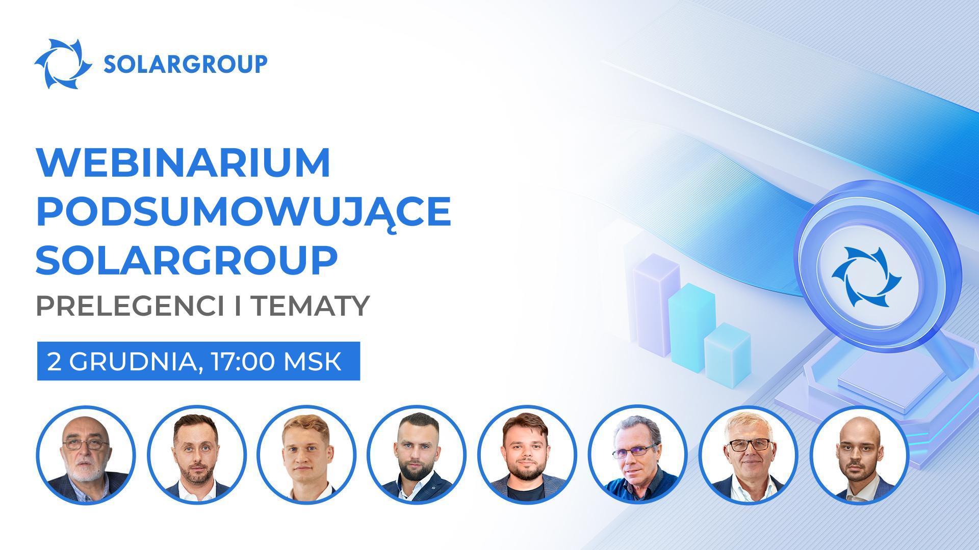 O kim i o czym będziemy rozmawiać podczas ostatniego webinarium w tym roku