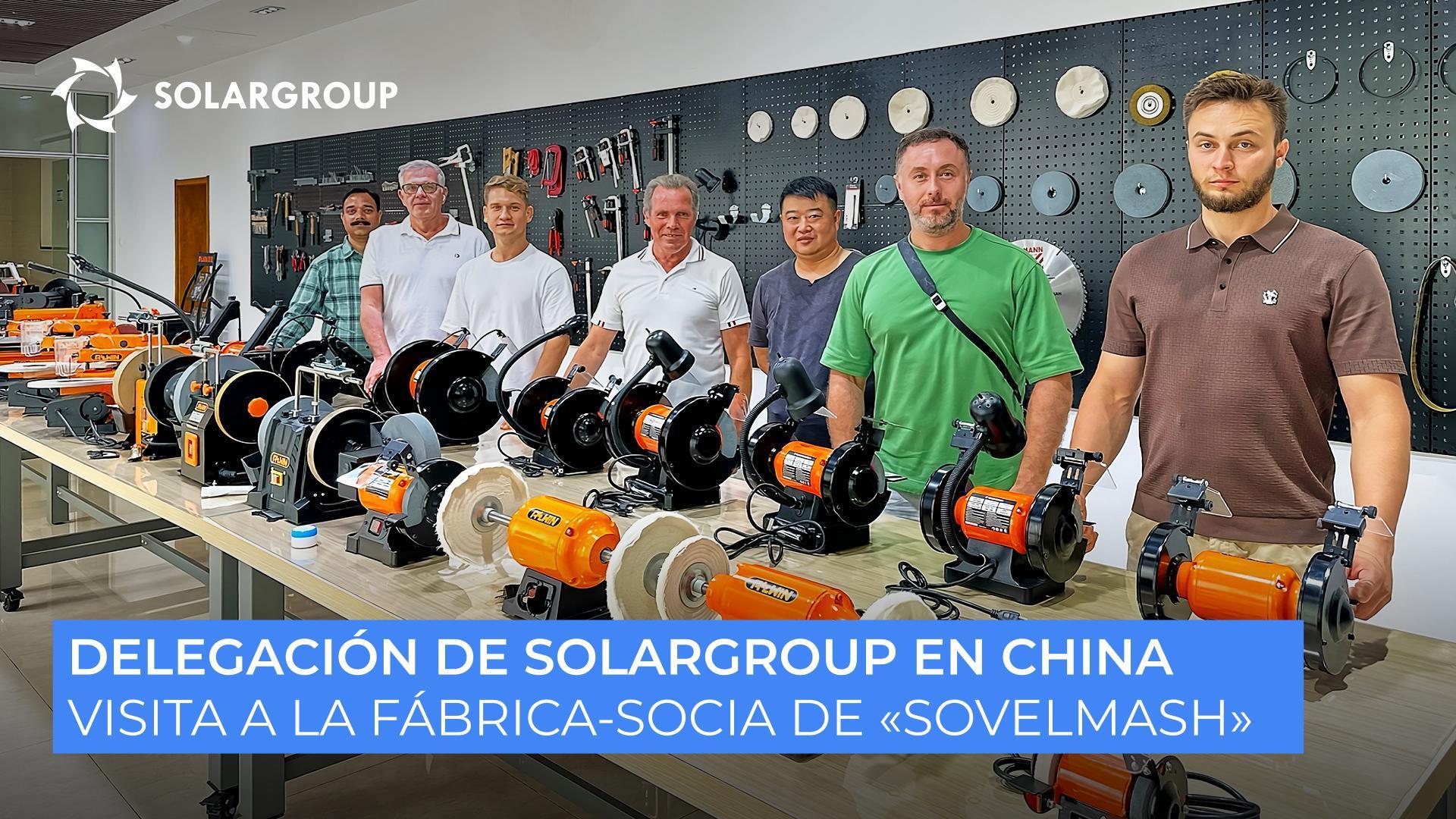 SOLARGROUP en China | Día 1 | En una de las mayores fábricas del mundo de producción de motores eléctricos y herramientas eléctricas manuales