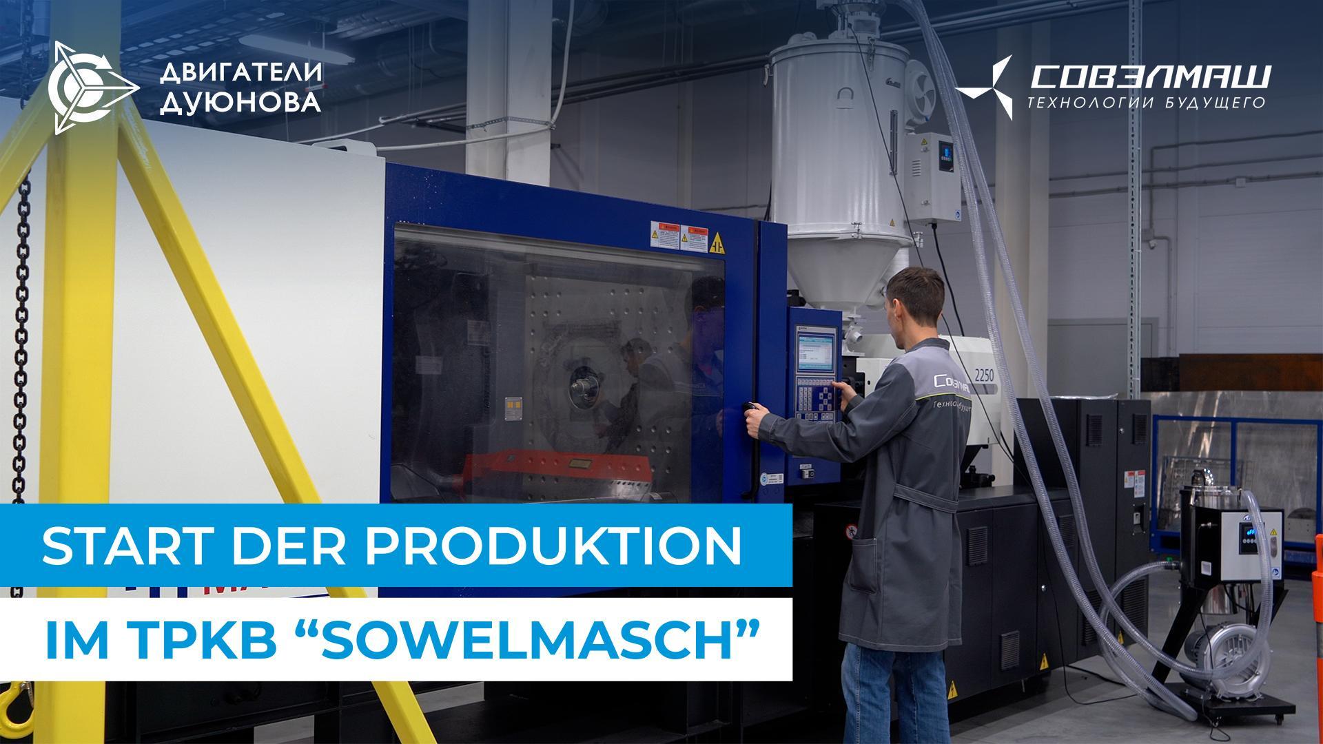 Wann sind die ersten "Sowelmasch"-Produkte zu erwarten?