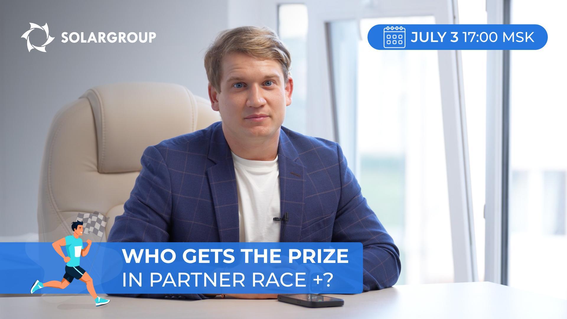 Pavel Filippov invites you to a raffle!