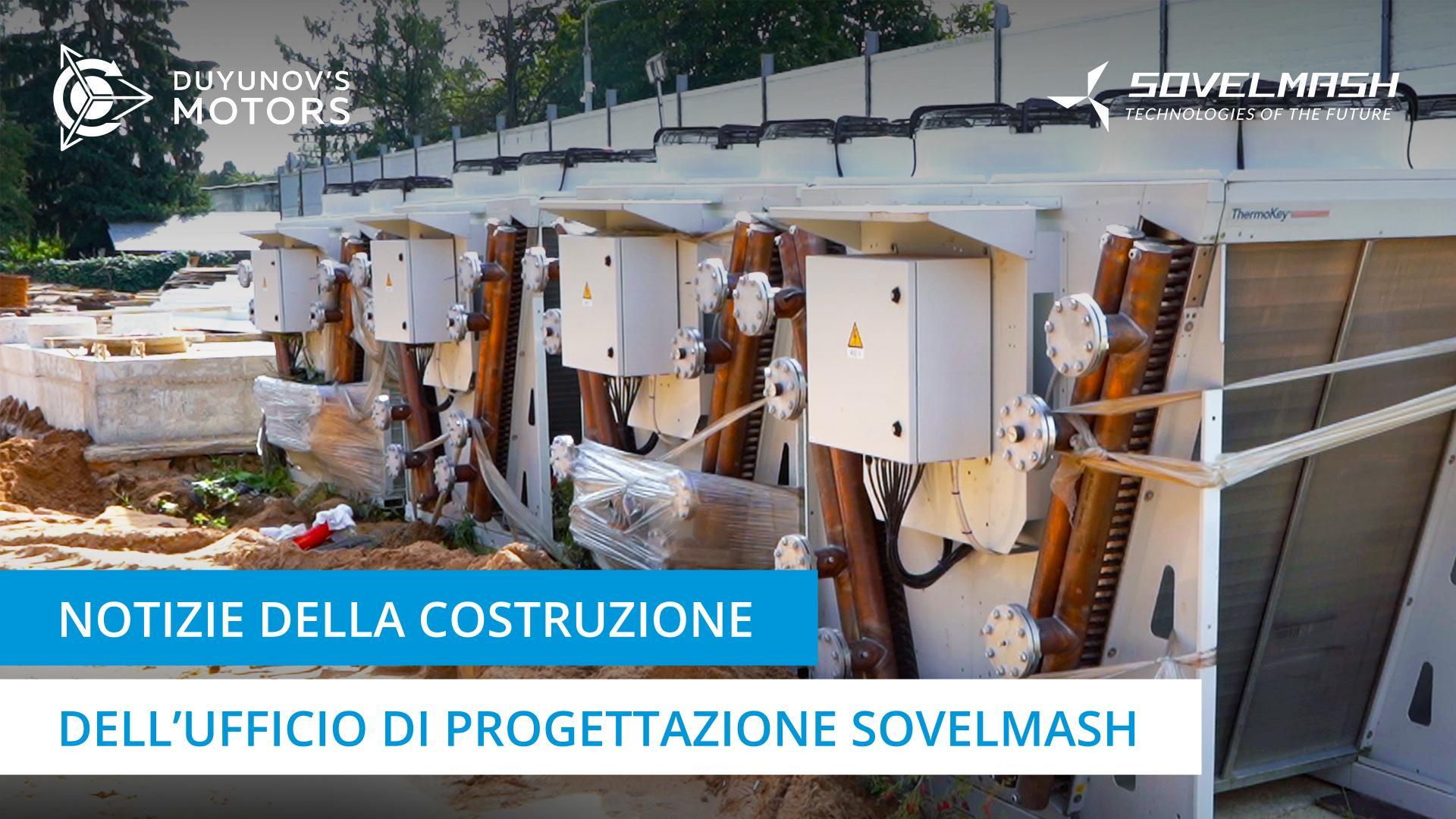 Il cantiere Sovelmash oggi