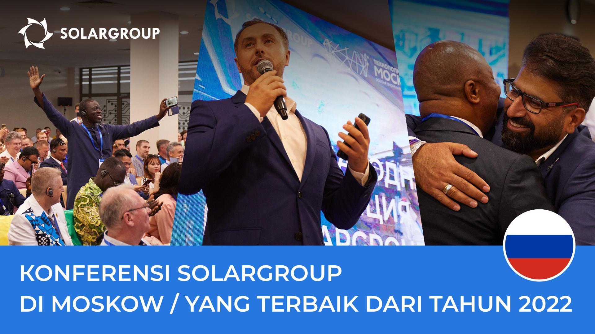 Kembali ke masa lalu: melihat kembali acara tahun lalu menjelang Konferensi SOLARGROUP 2023