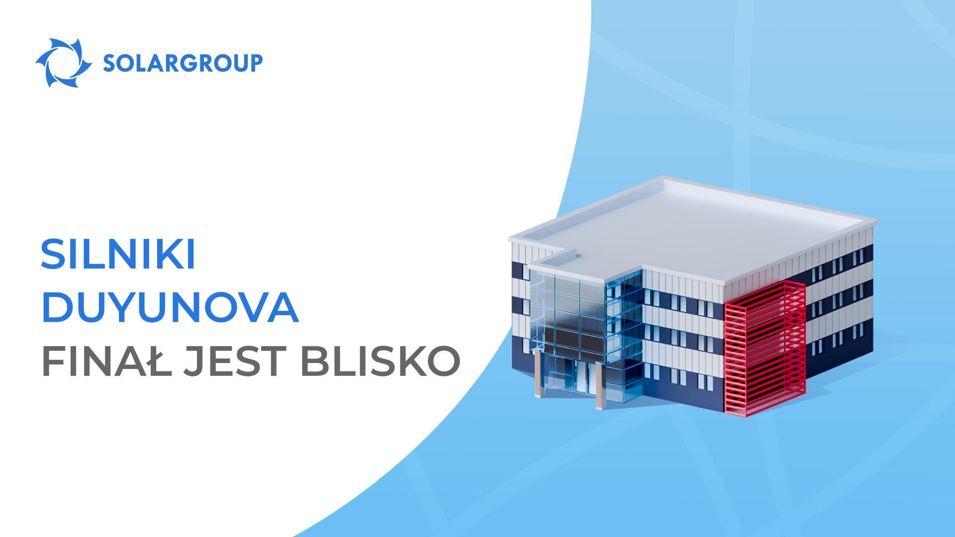 Już niedługo projekt przejdzie na ostatni etap finansowania!