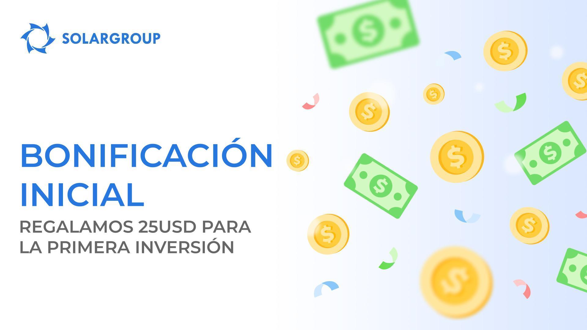 Nueva promoción para los nuevos inversores: "Bonificación inicial"