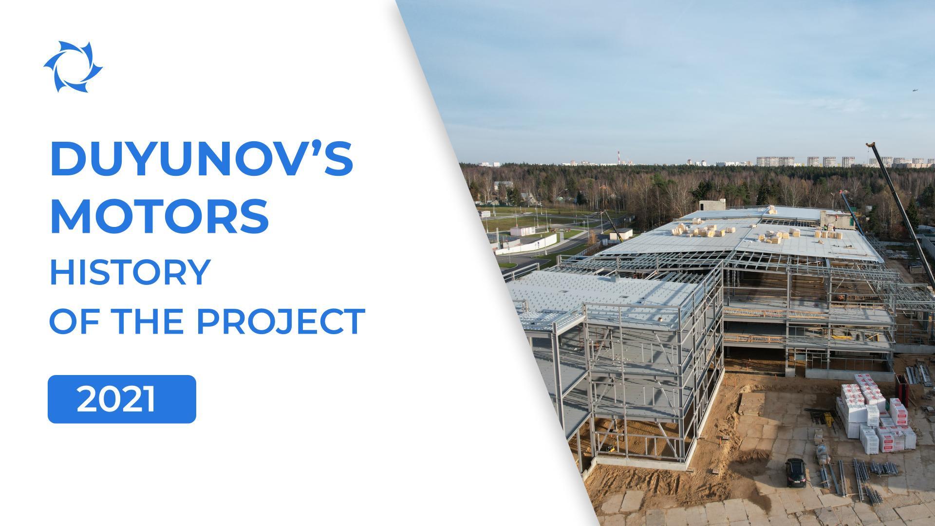 New construction project in the face of a crisis: 2021 for the project
