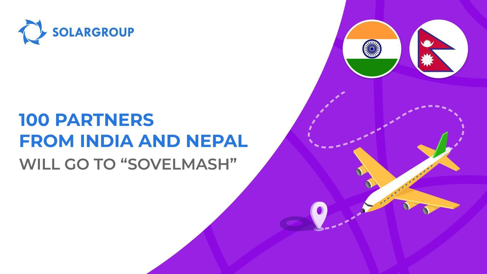 Will you go to "Sovelmash"?