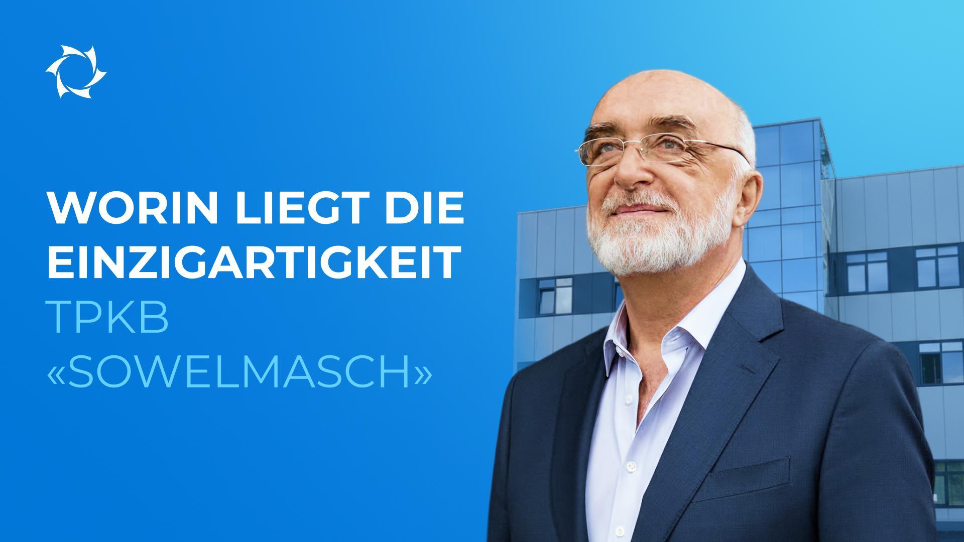 Ein Projekt, das auf den Sieg im technologischen Wettlauf abzielt: Wie Sie Teil davon werden