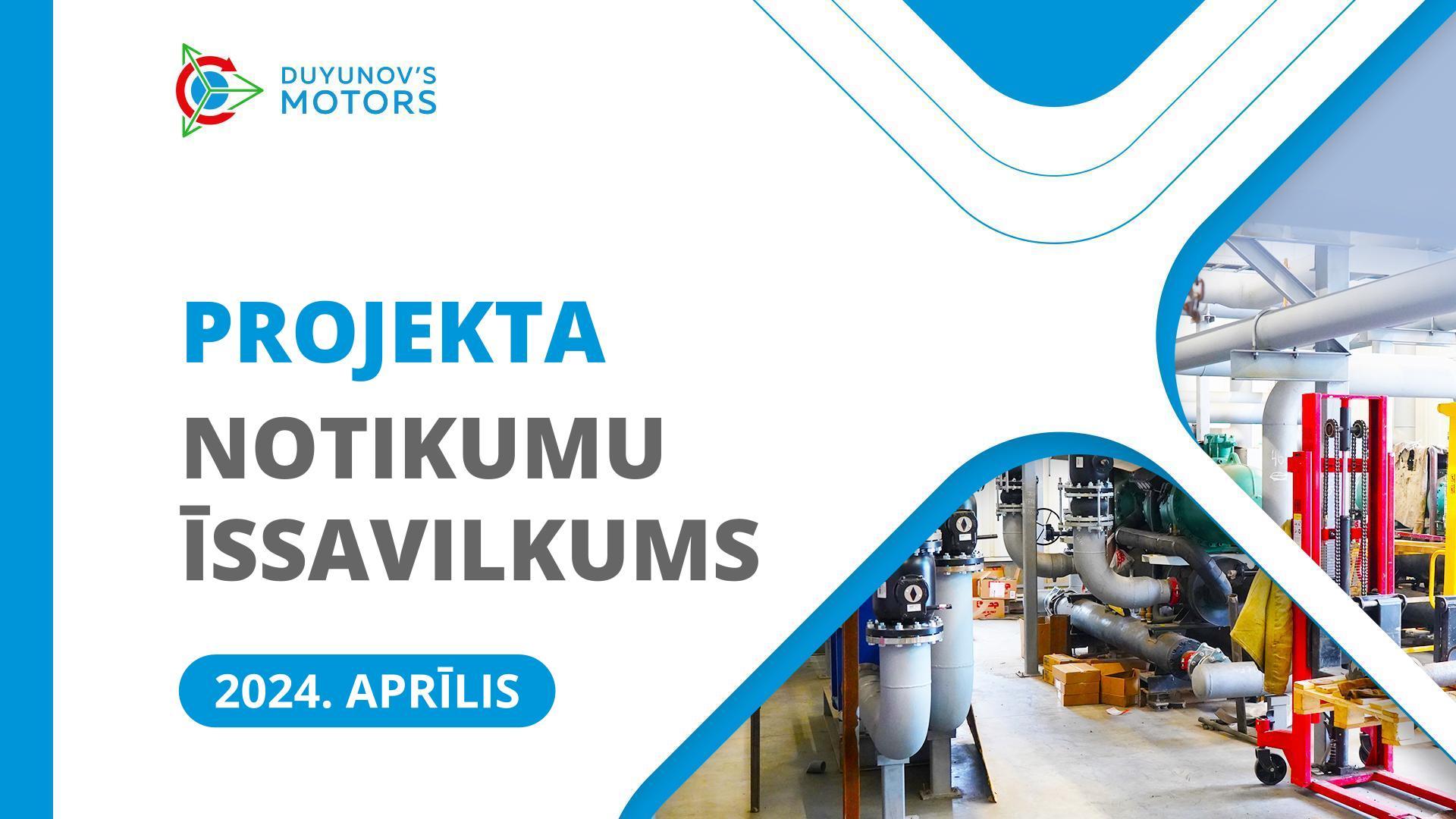 Projekta svarīgākie notikumi aprīlī