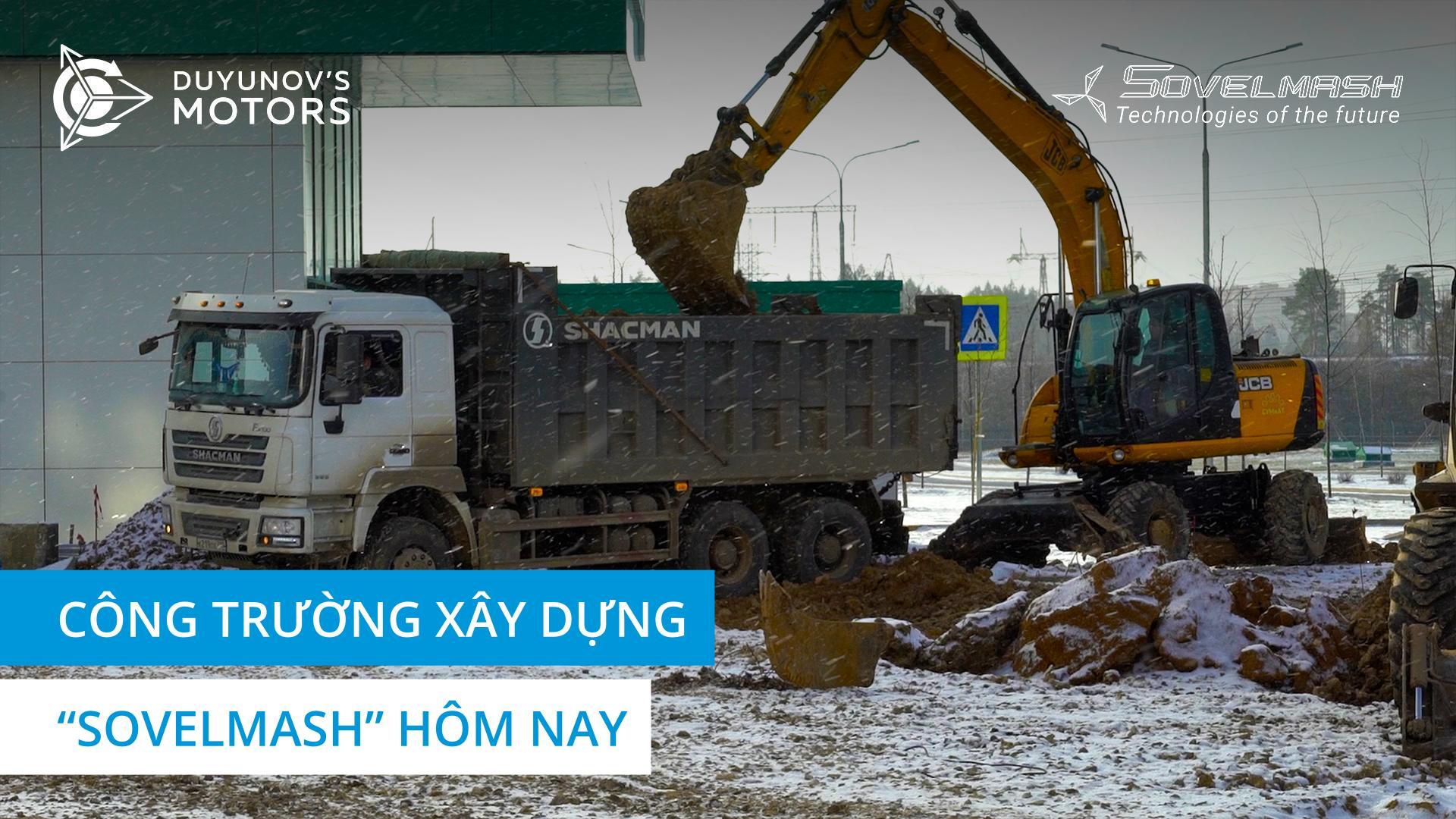 Nước, nhựa đường và ánh sáng: có gì mới trong dự án xây dựng D&E "Sovelmash"