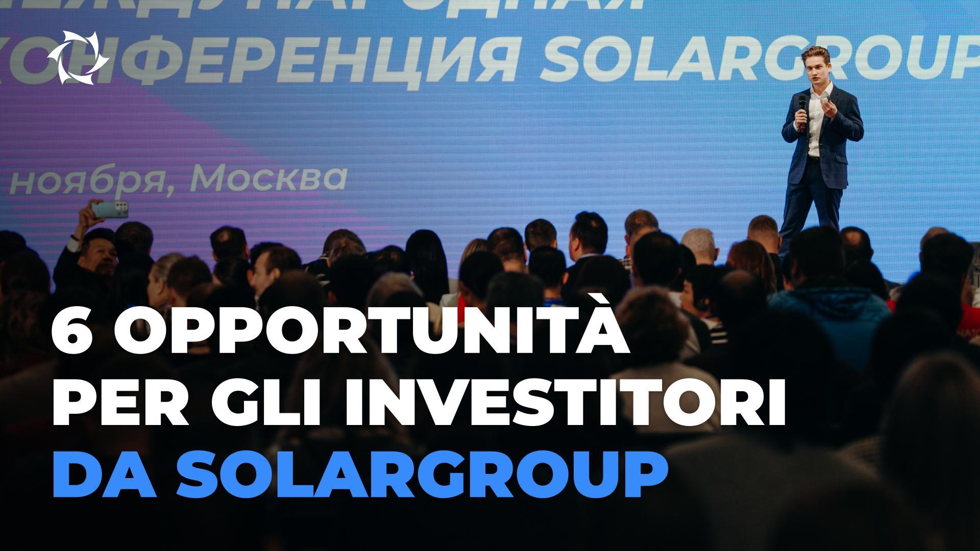 SOLARGROUP: rendiamo accessibili gli investimenti nelle grandi imprese
