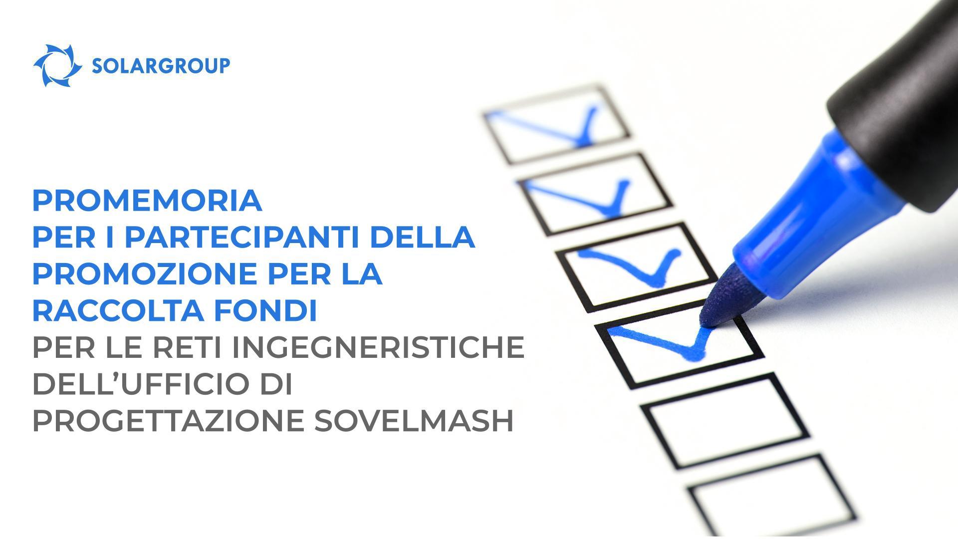 Promemoria per i partecipanti alla promozione di supporto alle reti ingegneristiche dell'ufficio di progettazione Sovelmash