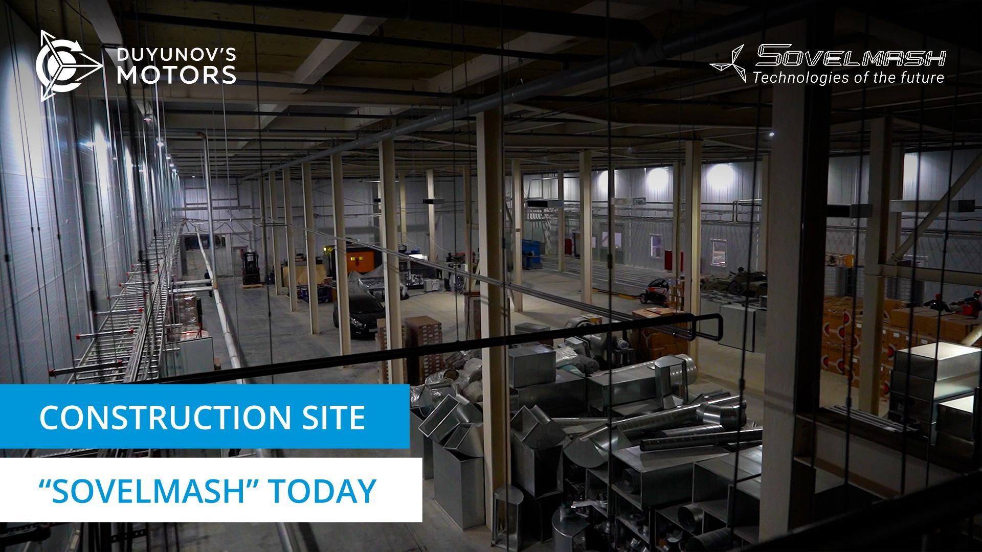 First sprouts at "Sovelmash": a video tour of the construction site