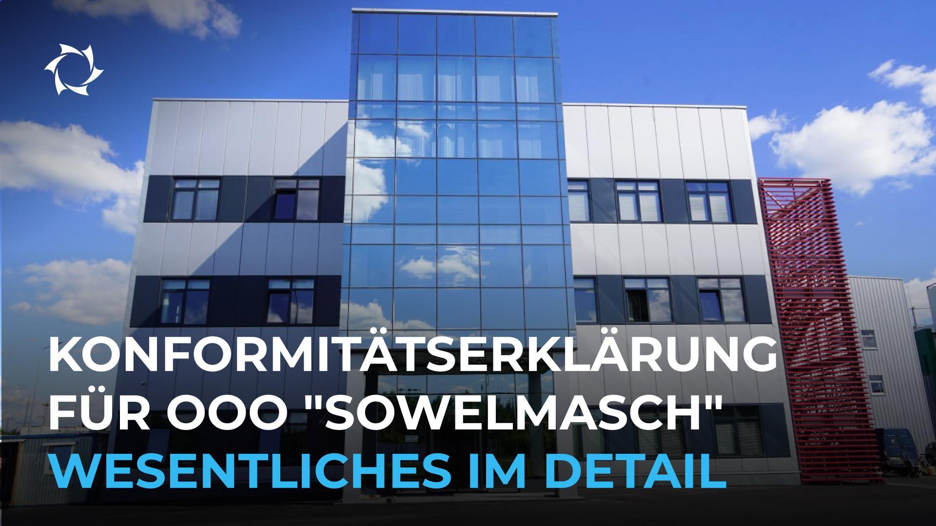 Abschlussbericht über die Fertigstellung des TPKB "Sowelmasch": Phasen und aktueller Stand
