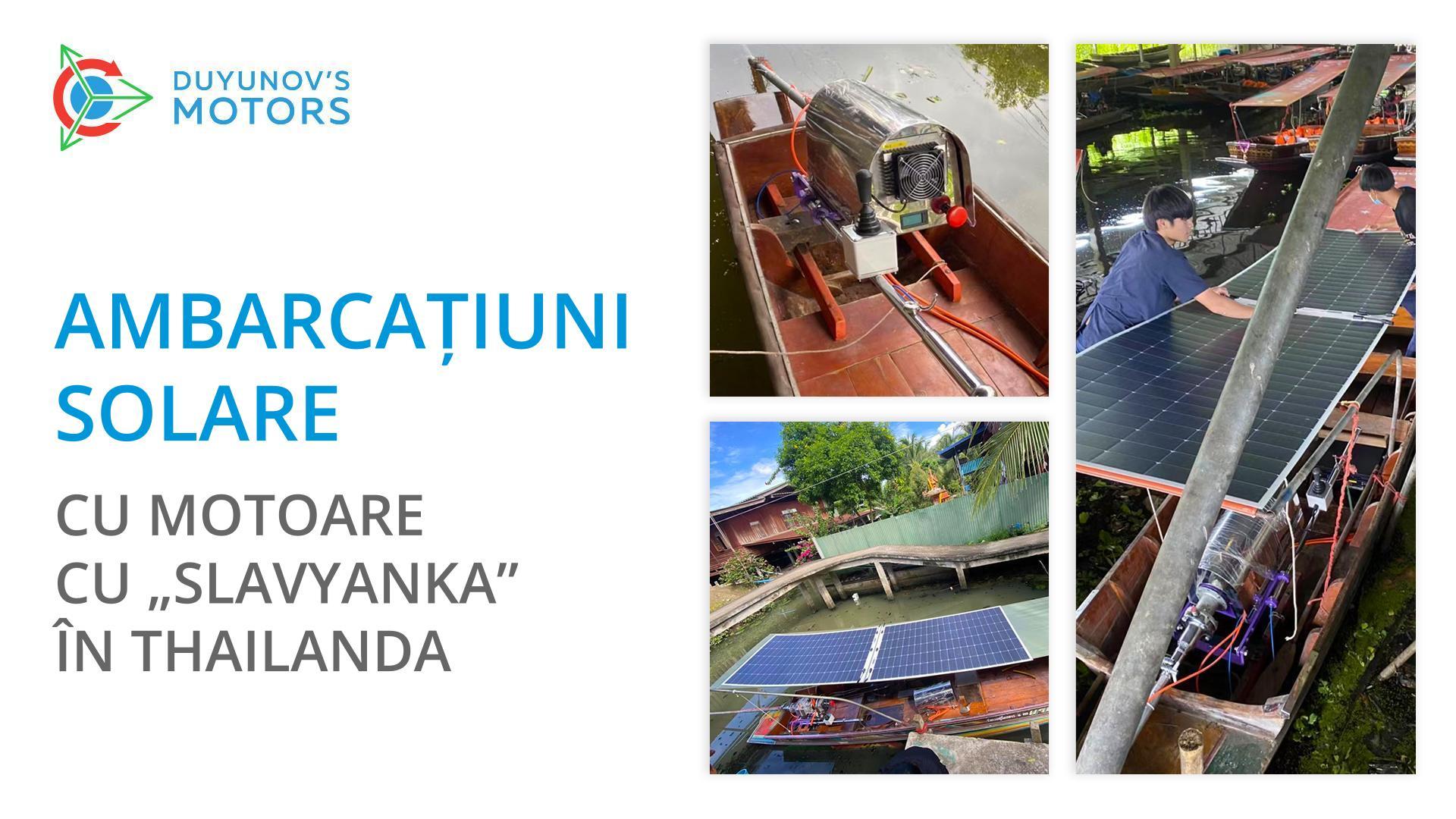 Cum tehnologia „Slavyanka” salvează râurile Thailandei