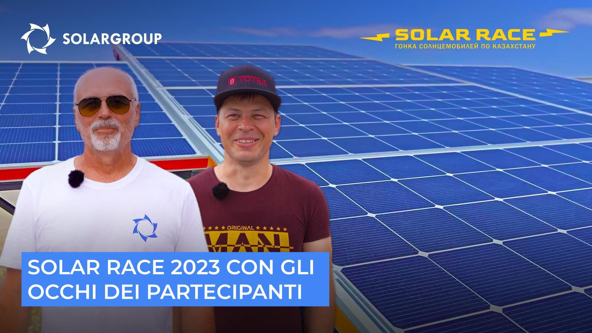 Solar Race 2023 con gli occhi dei partecipanti alla gara