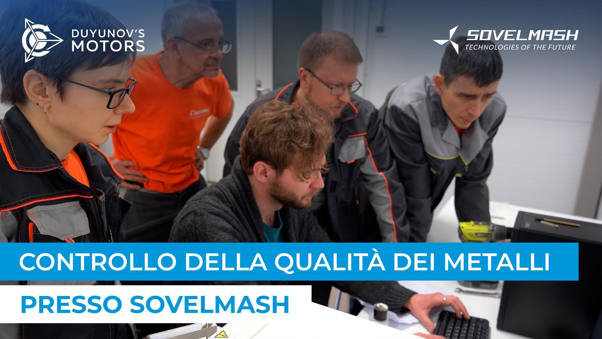 Monitoraggio delle proprietà fisico-chimiche del metallo presso Sovelmash