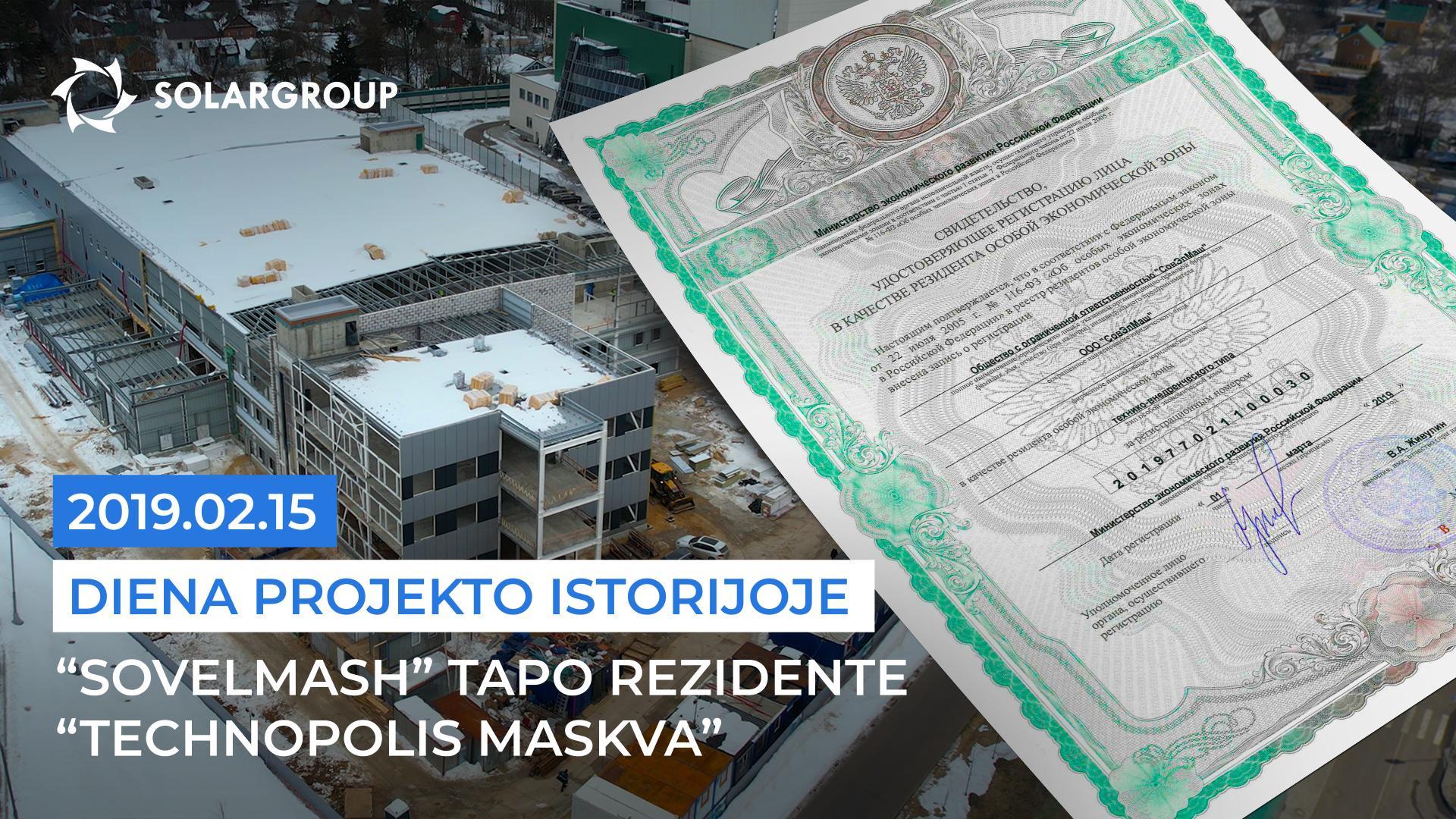 Šiandien – svarbi data projekto „Duyunovo Varikliai“ istorijoje