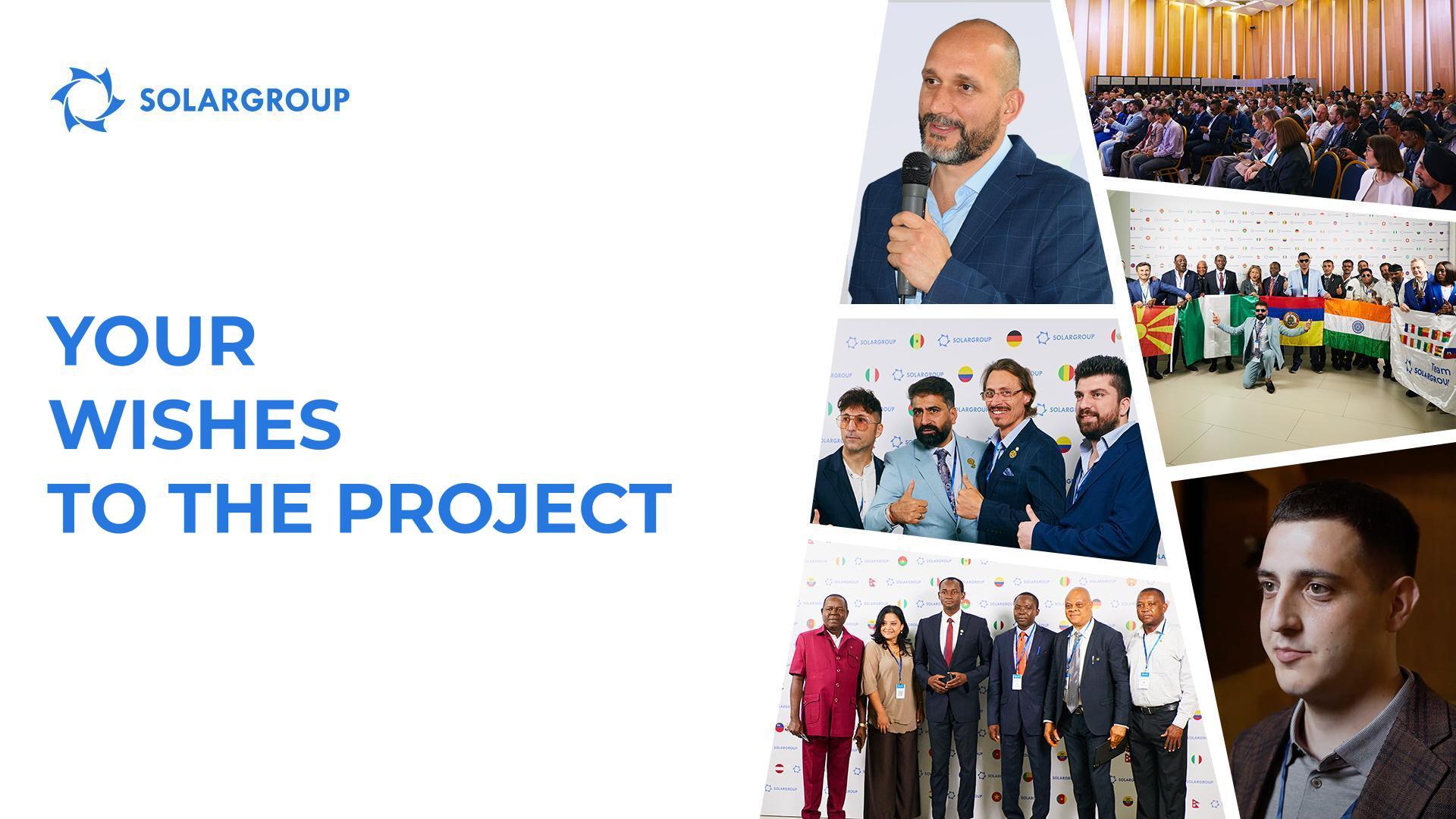 Keep it up and scale: what investors wish to the project