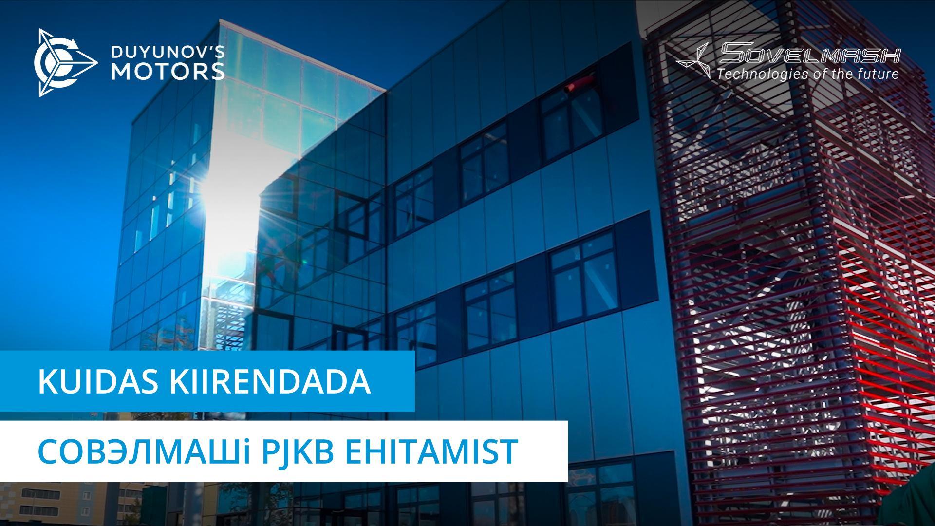 Kuidas kiirendada Совэлмашi PJKB ehitamist