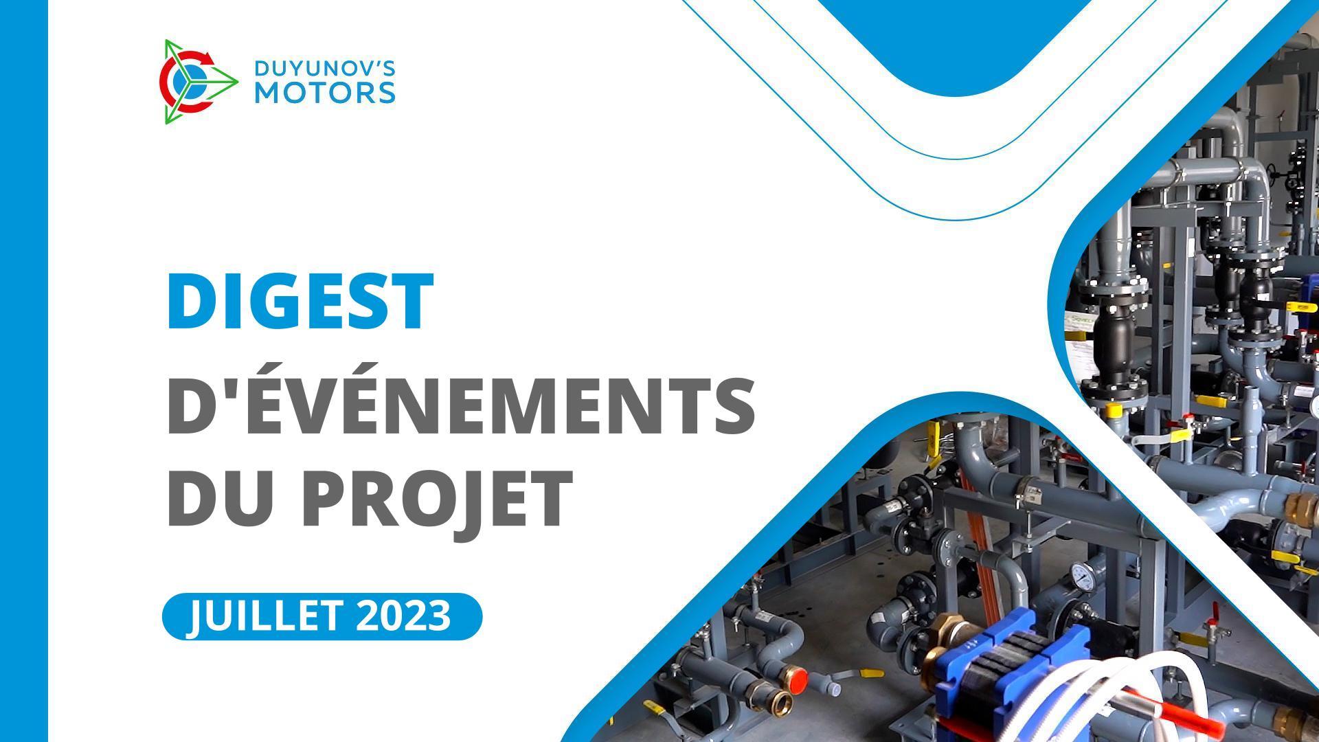 Événements clés du projet en juillet