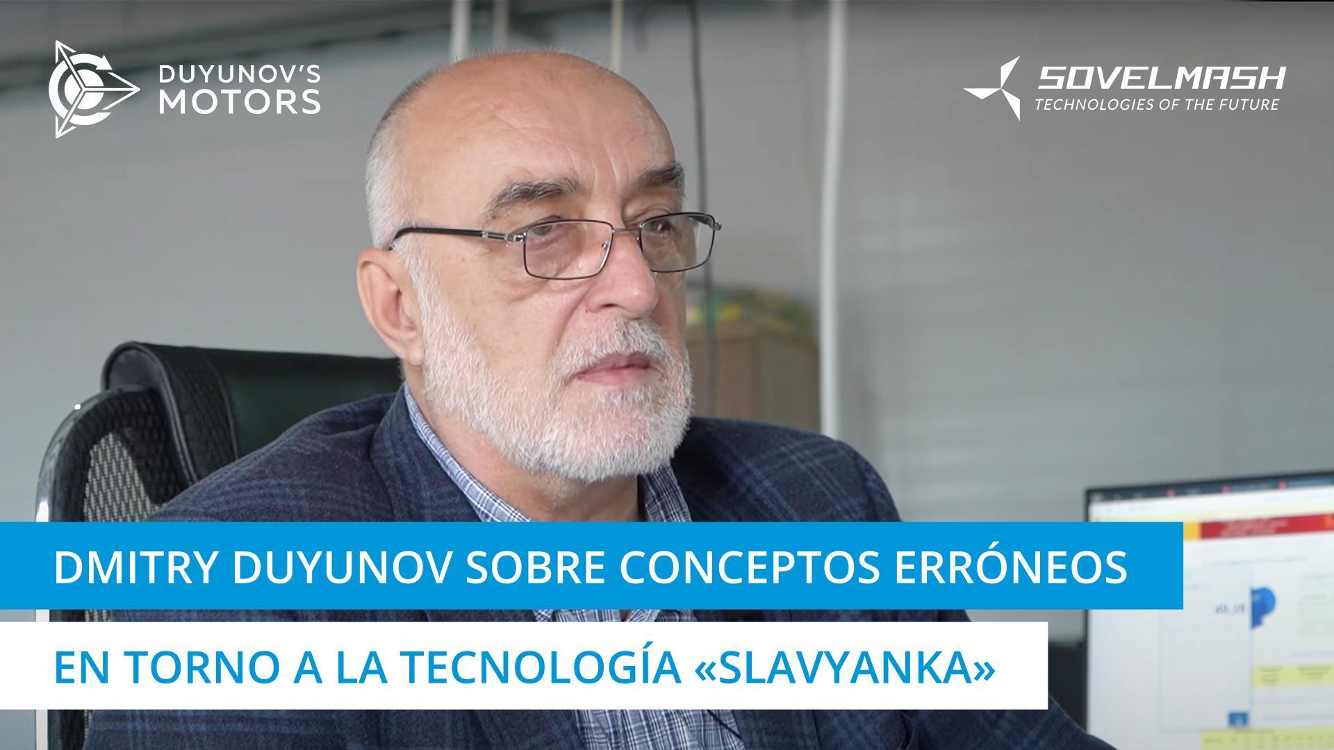 La producción en serie y la eficiencia económica de los motores "Sovelmash"
