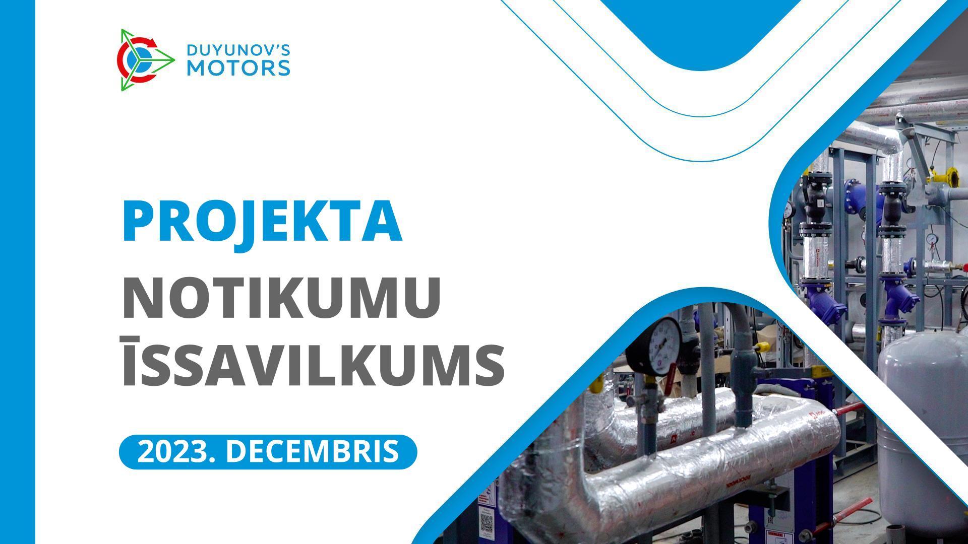 Projekta galvenie notikumi decembrī