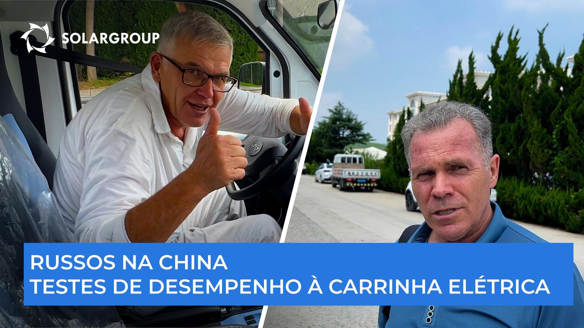 Vão as carrinhas criadas com a tecnologia "Slavyanka" passar à fase de produção?