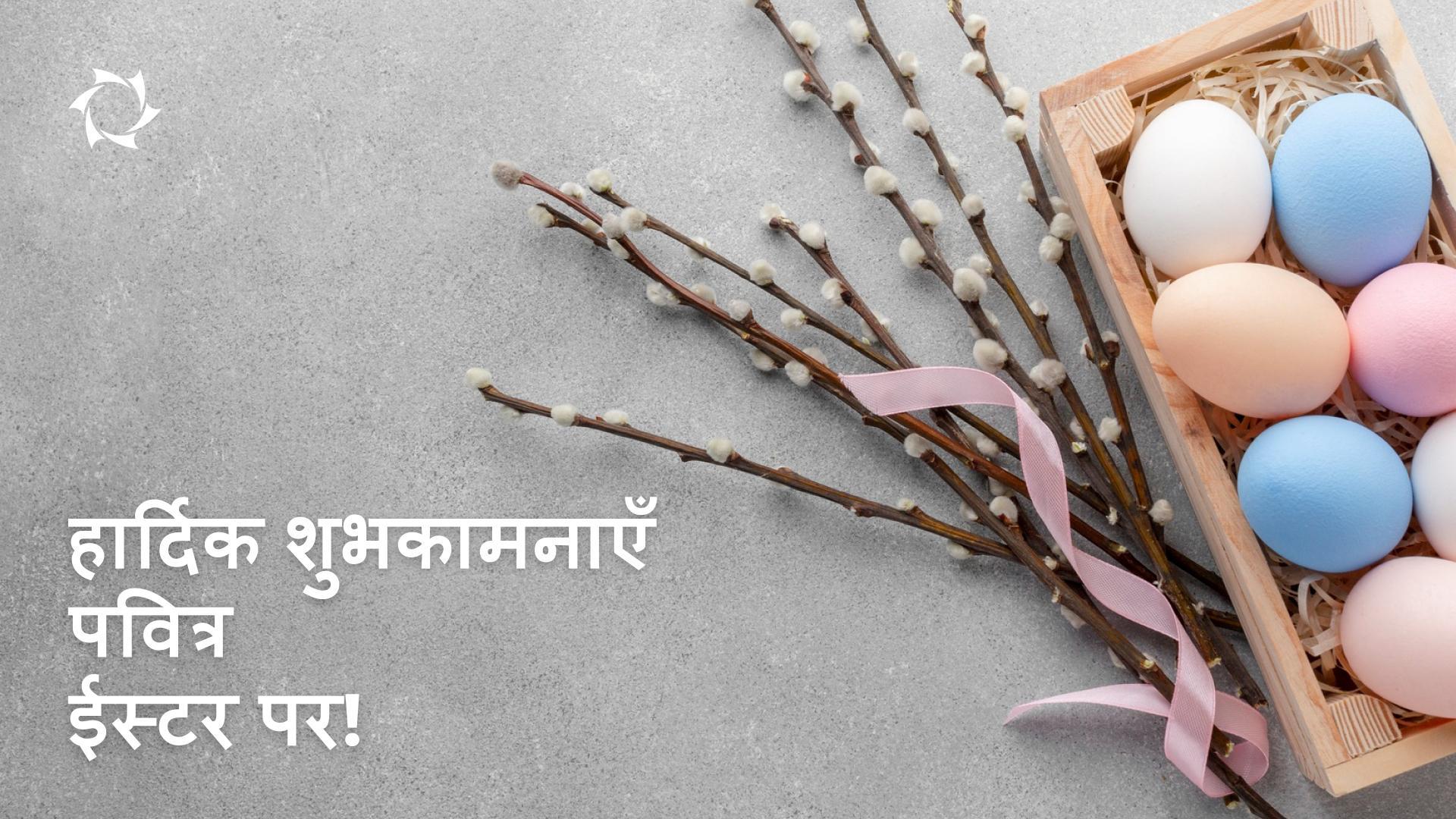 आने वाले कल पर भरोसा बढ़ाने के लिए 100$ का प्रोमोकोड उपहार में!