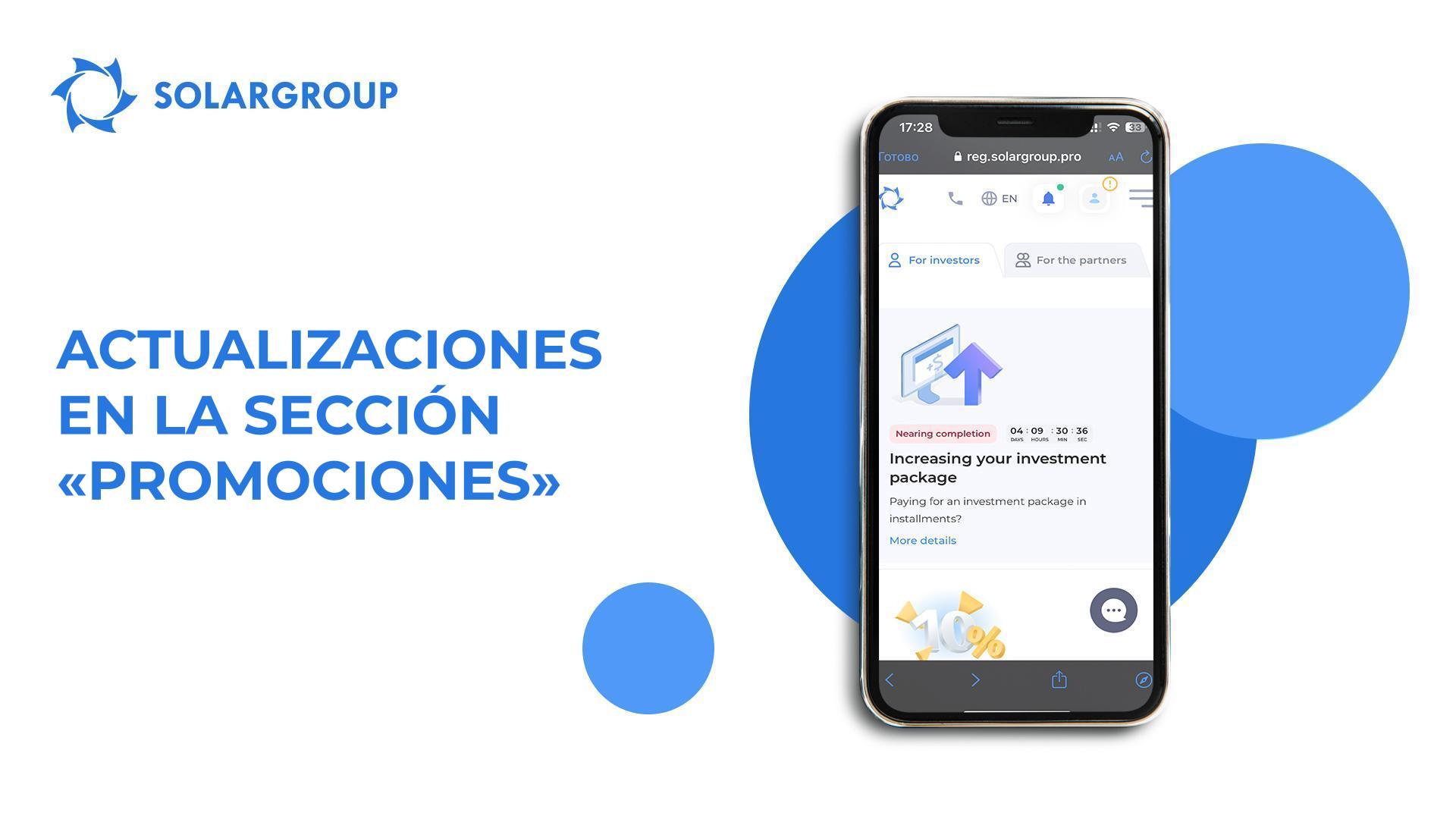 Qué mejoramos en la cuenta personal
