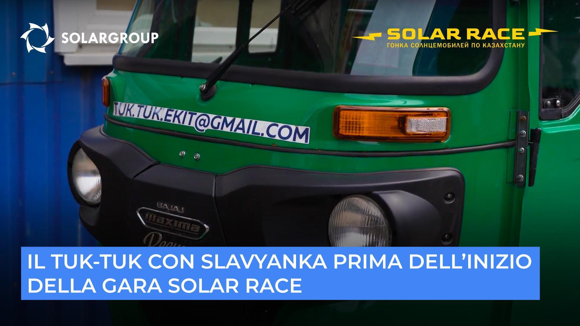 Meno di un giorno alla partenza della gara Solar Race 2023