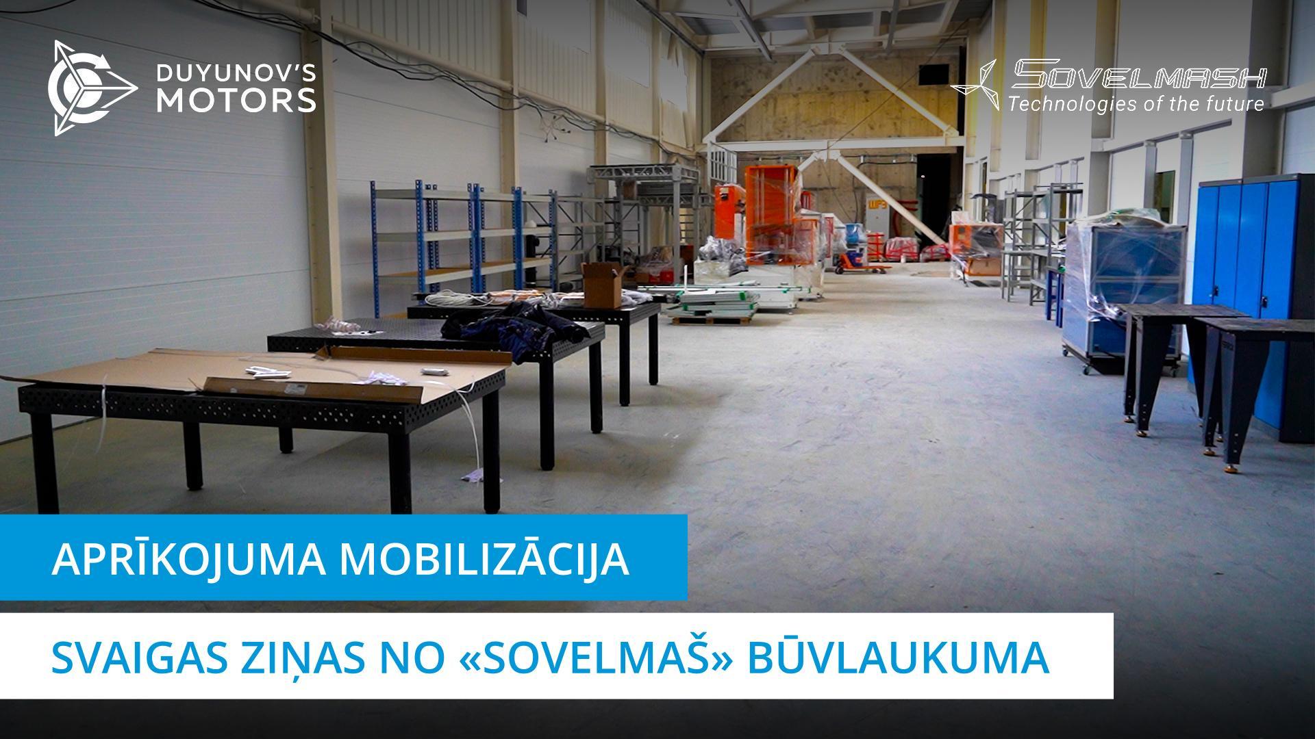 “Sovelmaš” PKTB būvniecības jaunumi