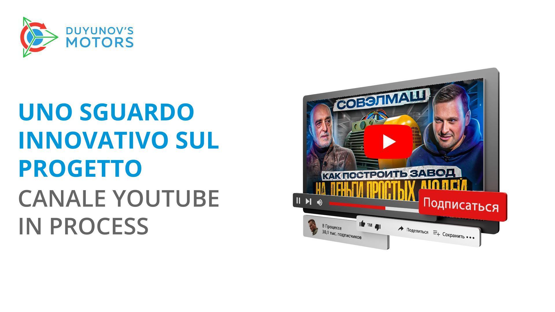 "La prima azienda in Russia che si sviluppa con i soldi dei cittadini": recensione del progetto da parte di un popolare video blog
