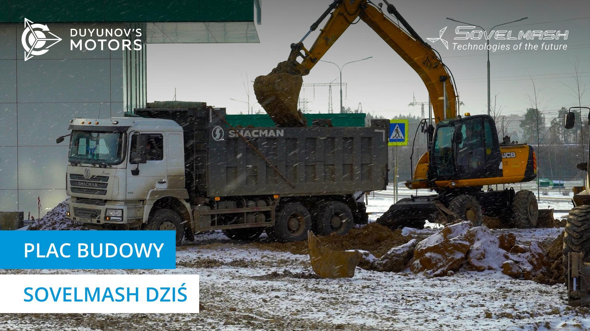 Woda, asfalt i światło: nowości w budowie BPT Sovelmash