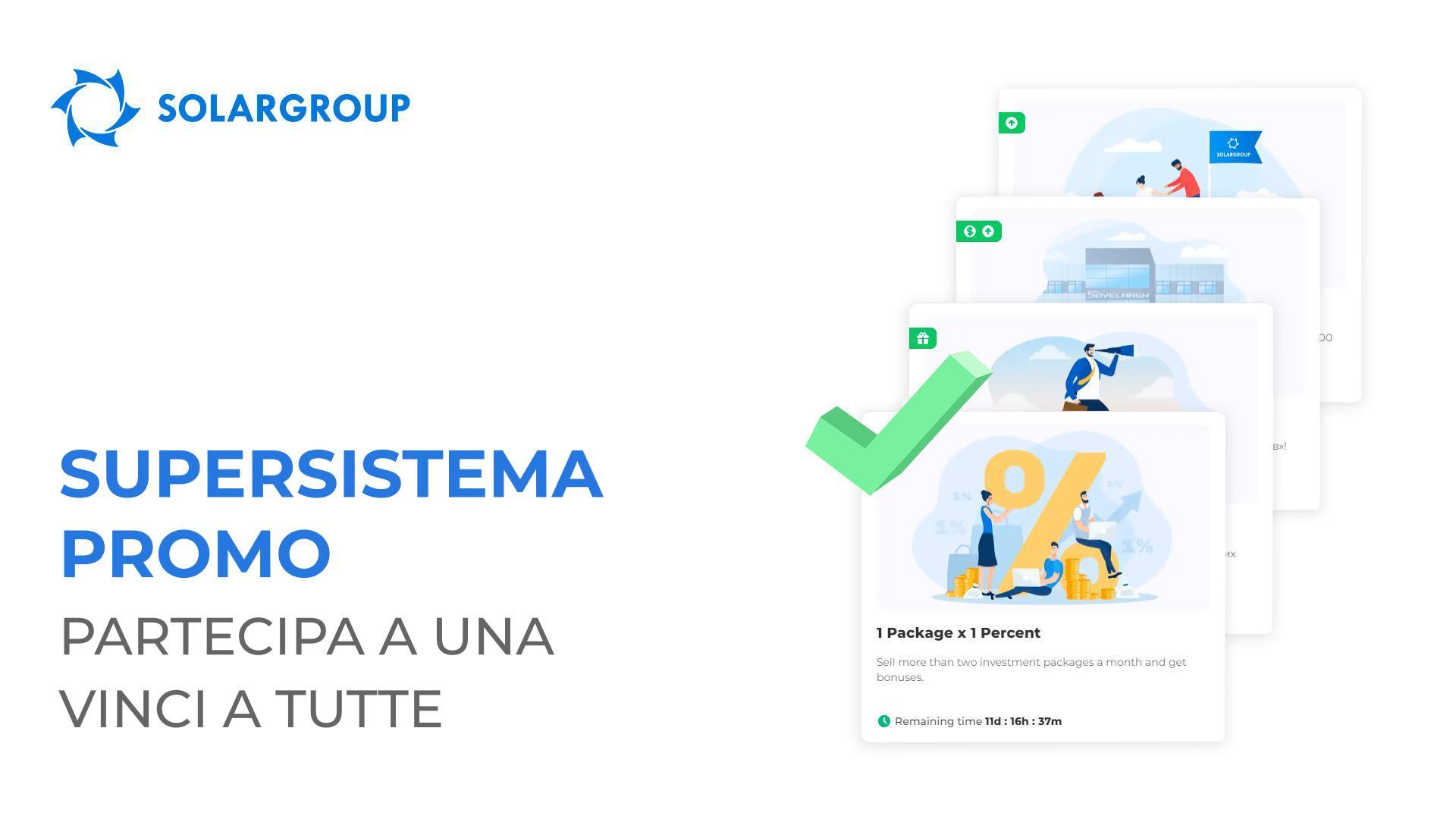 Super sistema di promo: partecipa a uno, vinci a tutti