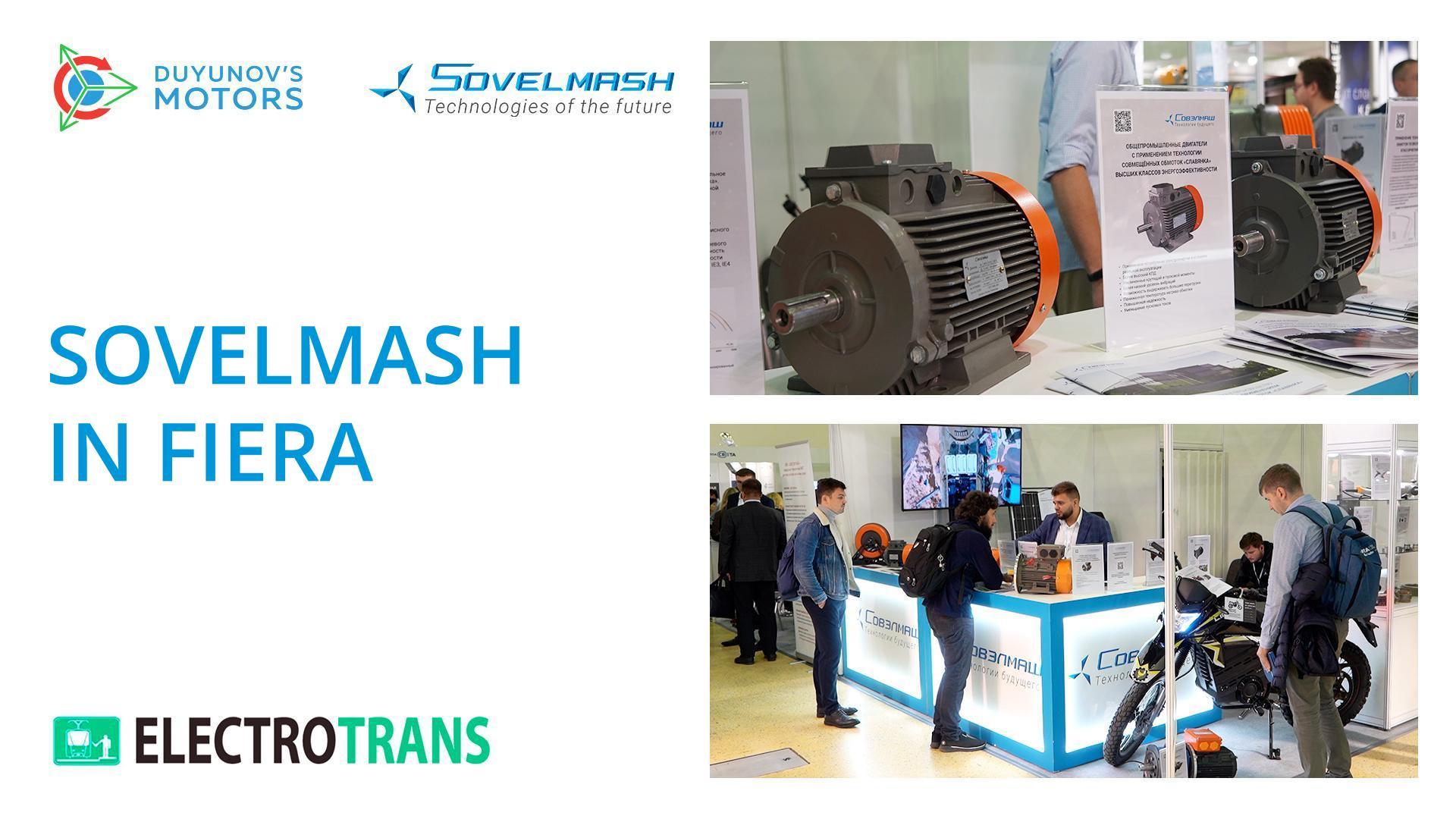 Sovelmash alla fiera ElectroTrans 2022