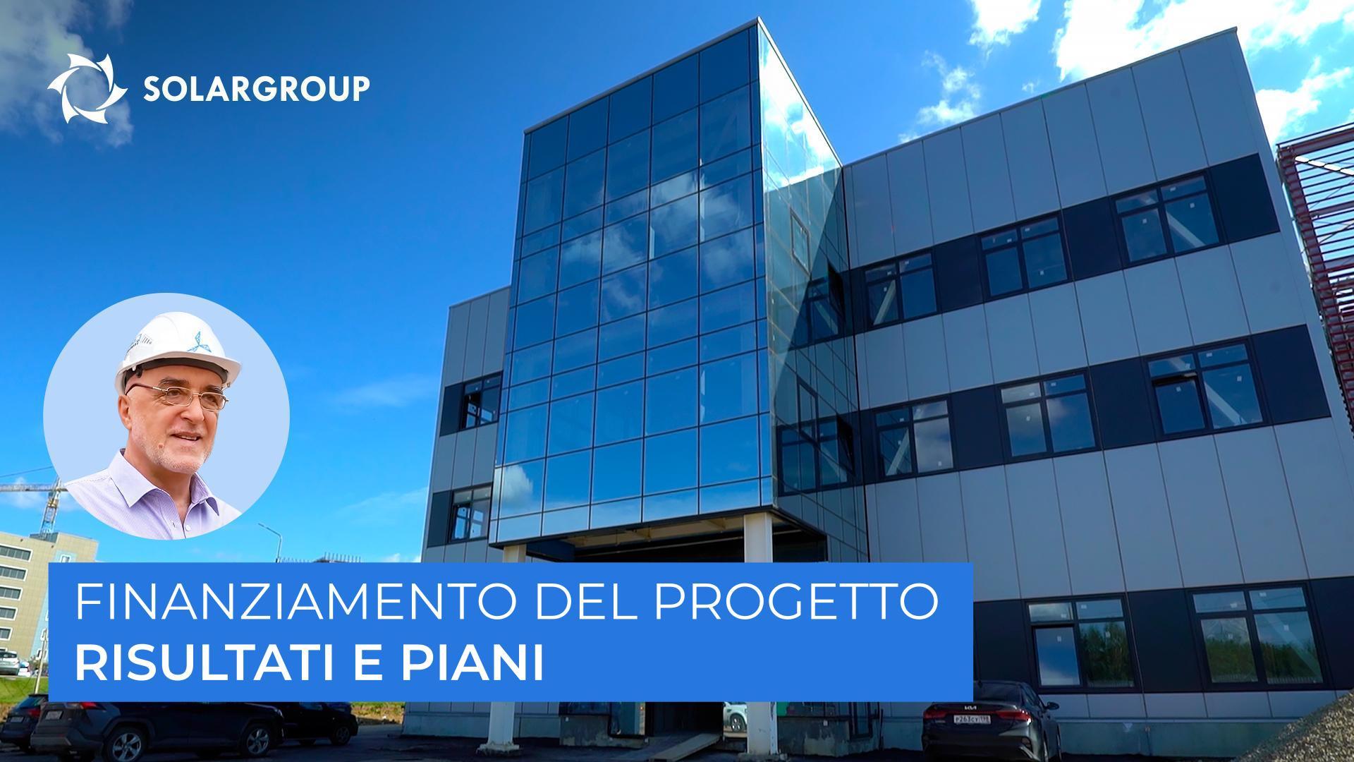 Riepilogo dei risultati preliminari di finanziamento del progetto