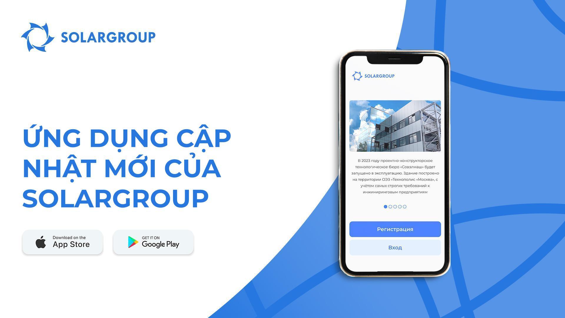 Cấp độ mới: ứng dụng di động cập nhật của SOLARGROUP có sẵn bằng tất cả các ngôn ngữ của văn phòng hành chính