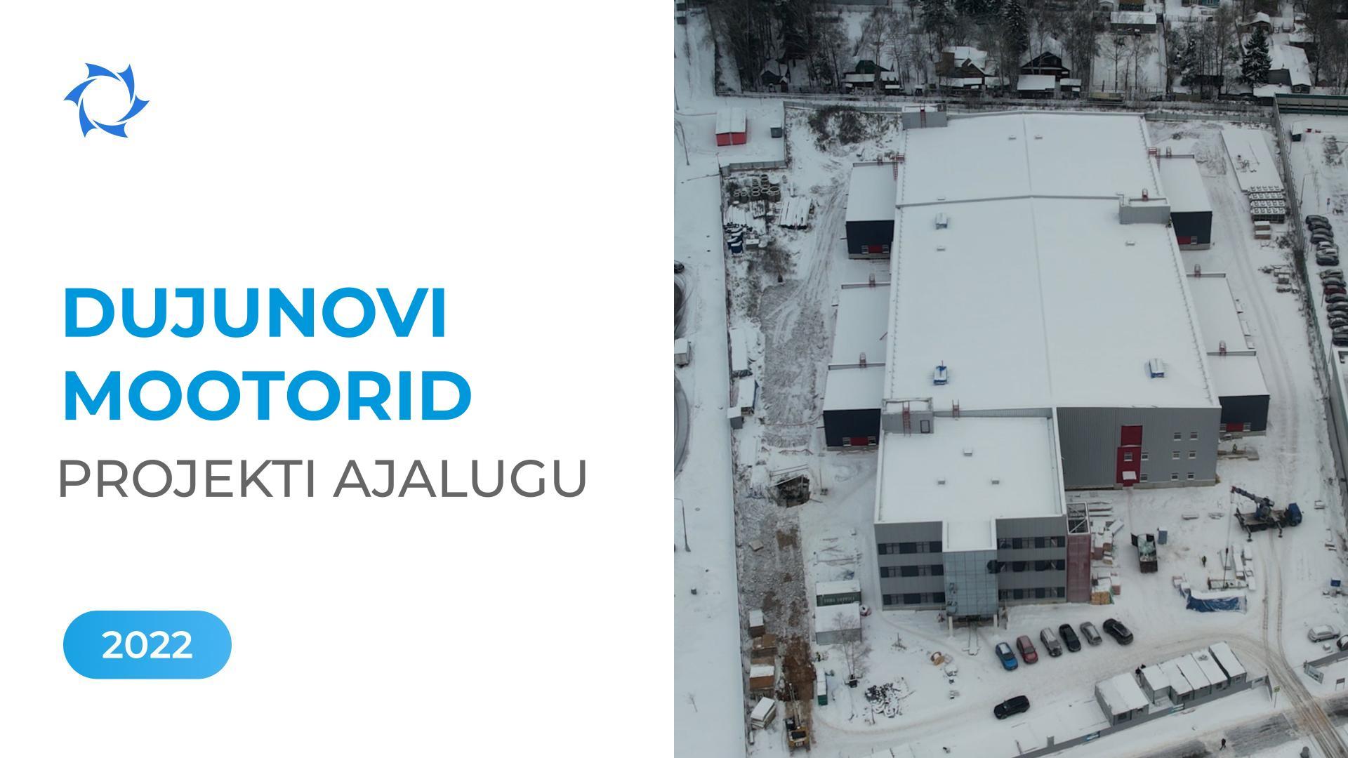 Sovelmashi tehnoloogiad pälvivad tunnustust: 2022. aasta projekti ajaloos