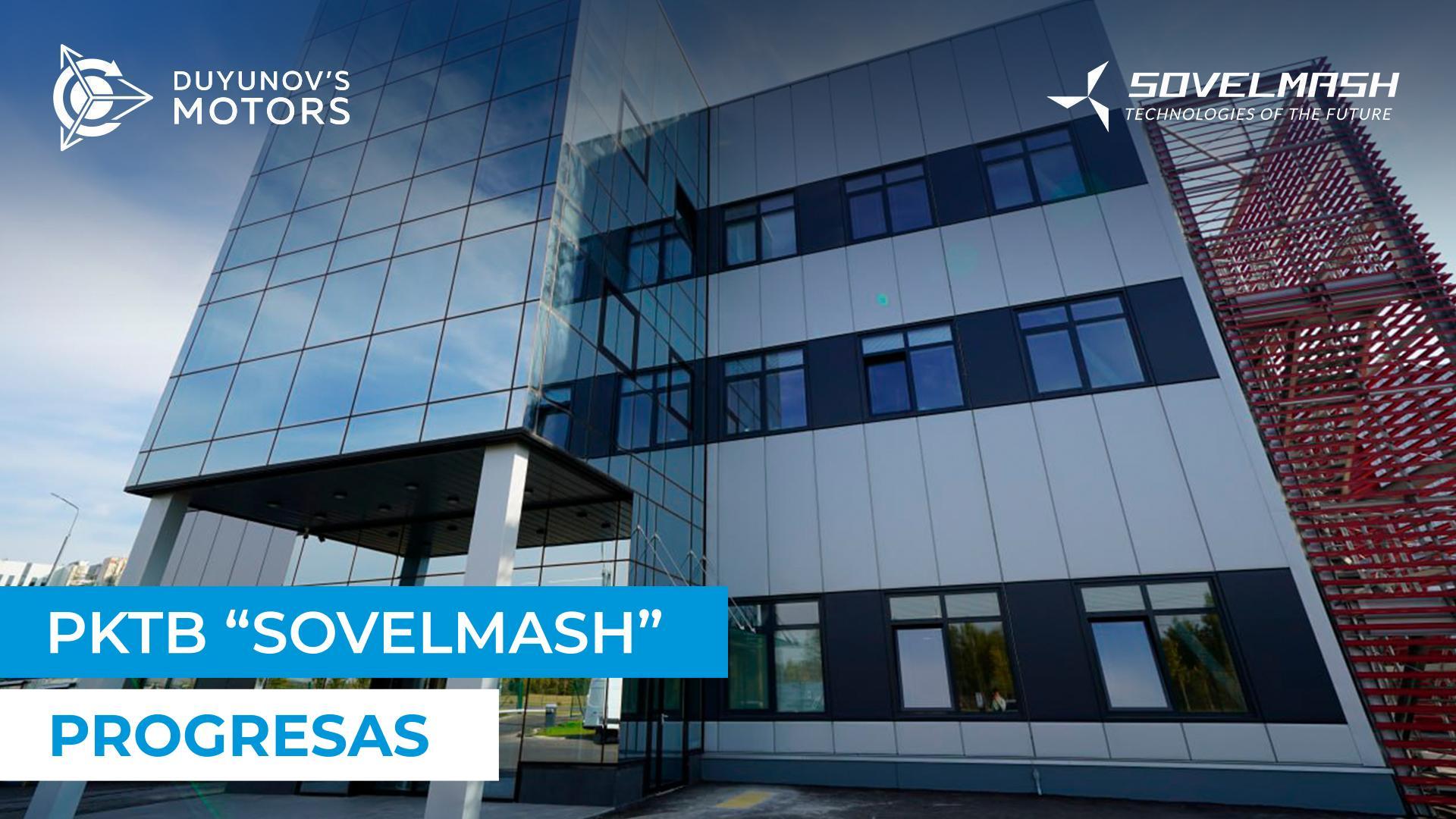 Kaip "Sovelmash" ruošiasi pradėti komercinę veiklą?