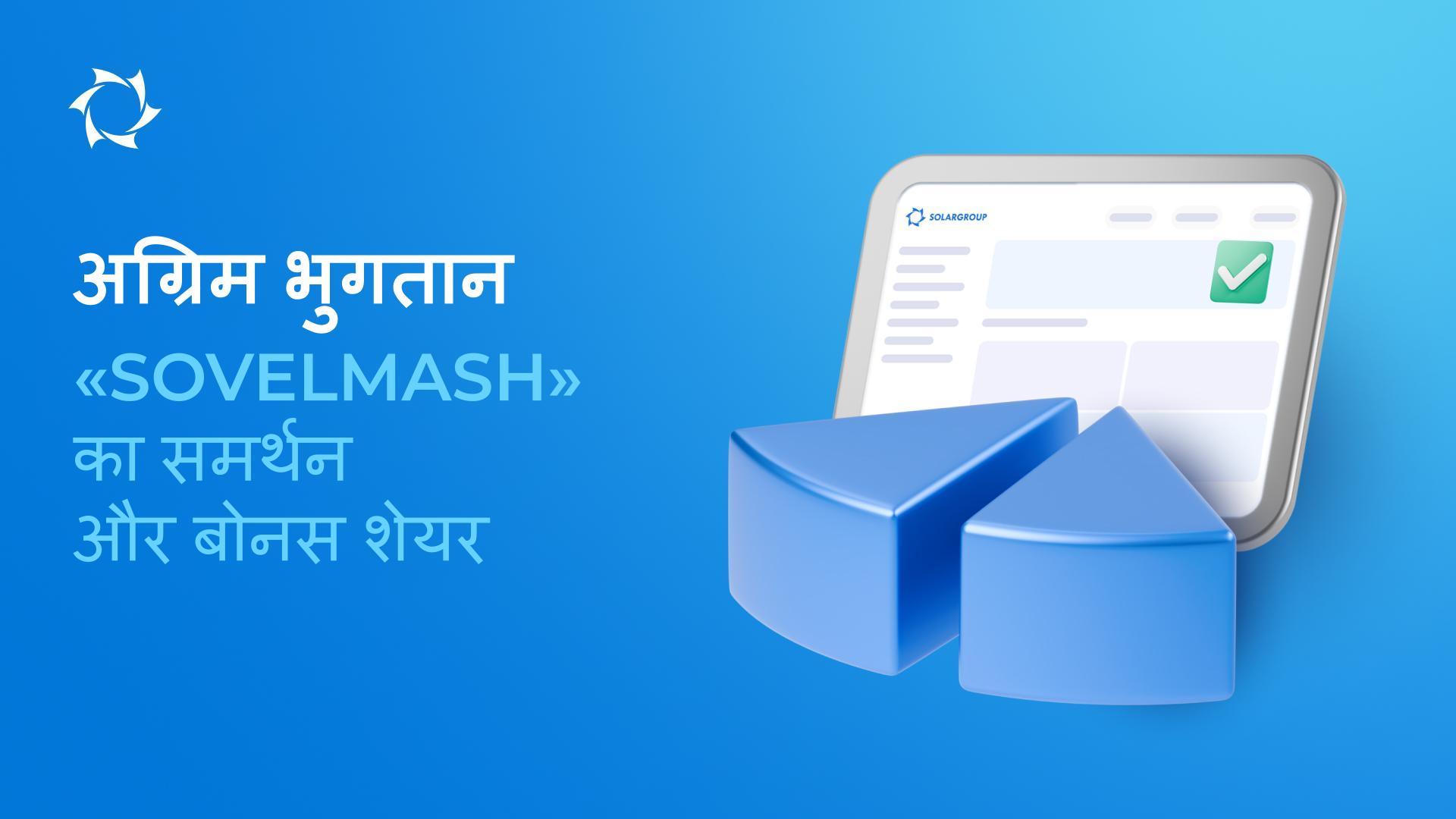 आज करना कल पर टालने से अधिक फायदेमंद है!
