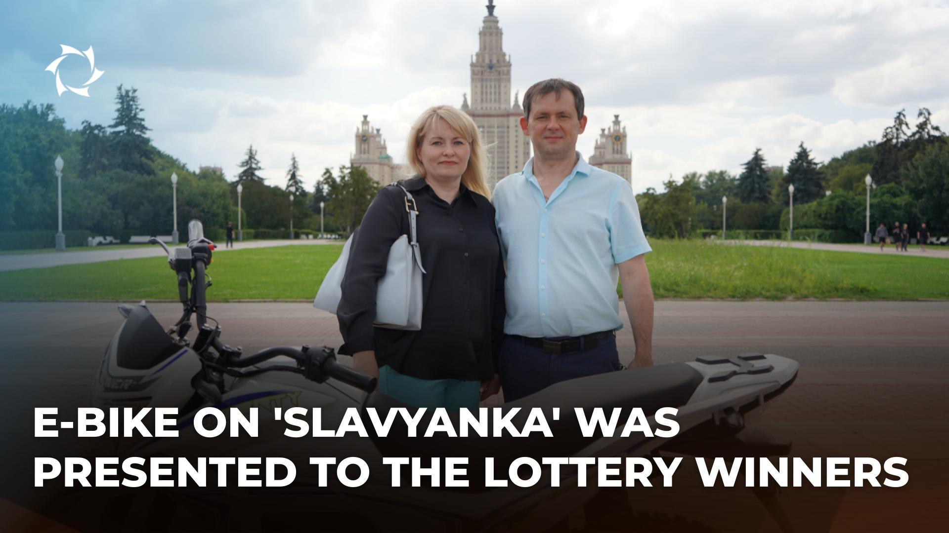 The main prize of the SOLARGROUP lottery is now with its owners!