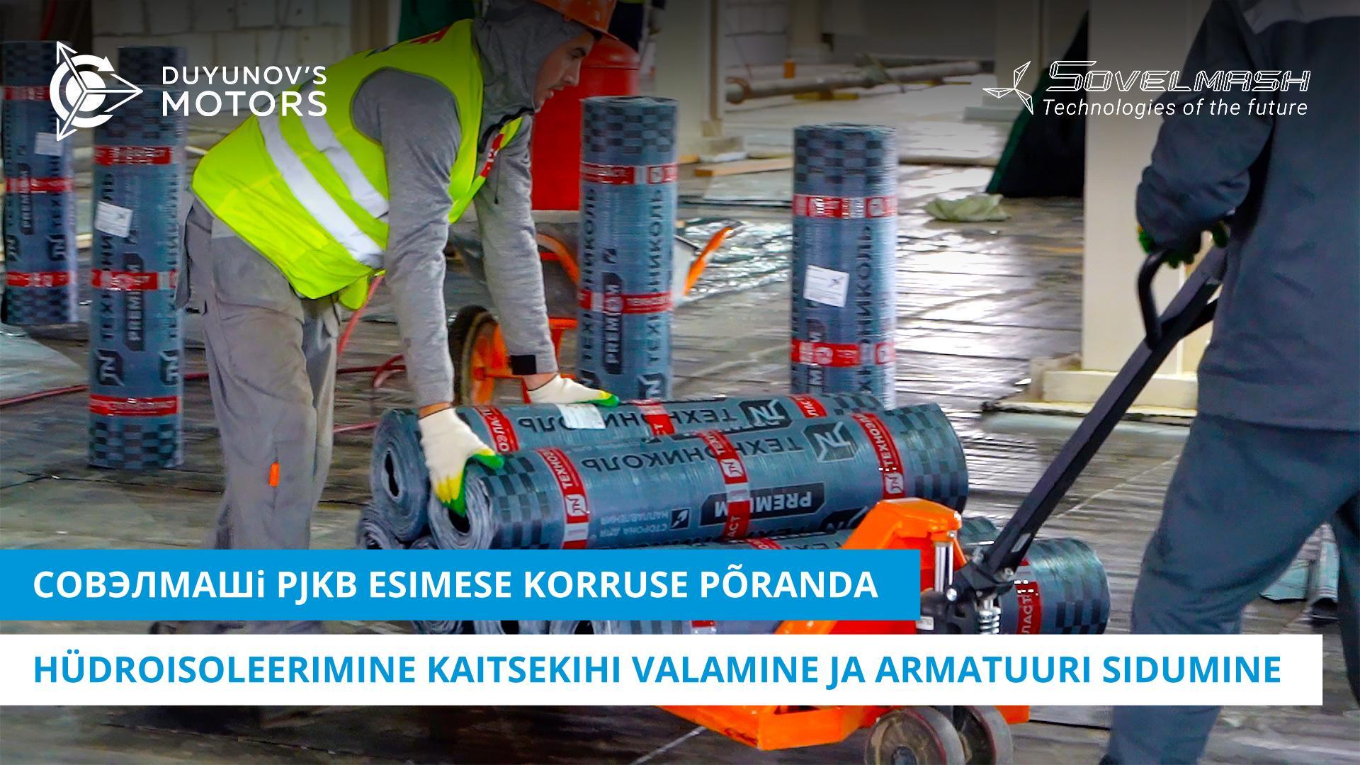 Совэлмашi PJKB esimese korruse põranda hüdroisoleerimine, kaitsekihi valamine ja armatuuri sidumine